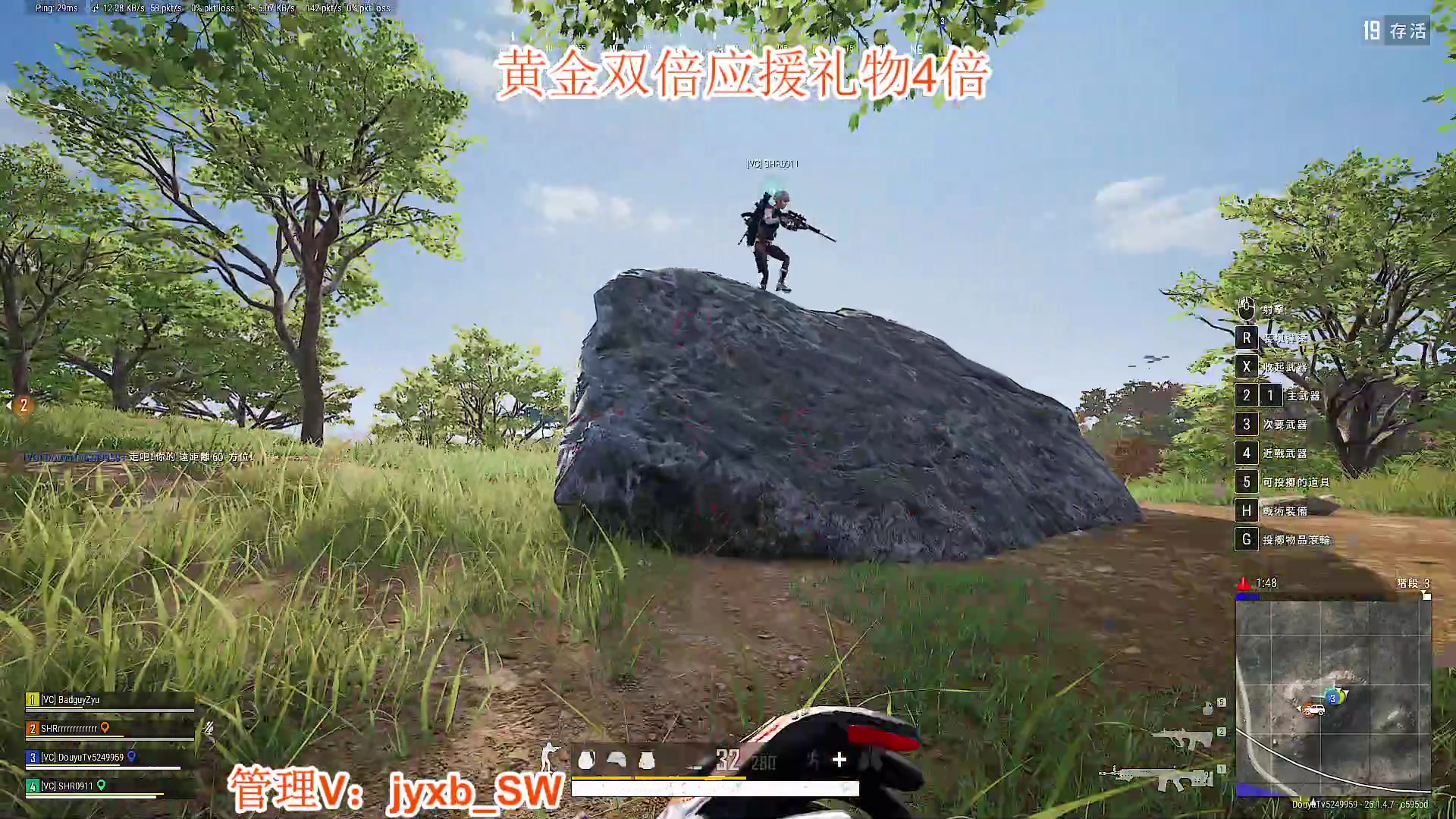 【2023-10-21 06点场】A趣趣趣趣：黄金双倍亲密度！