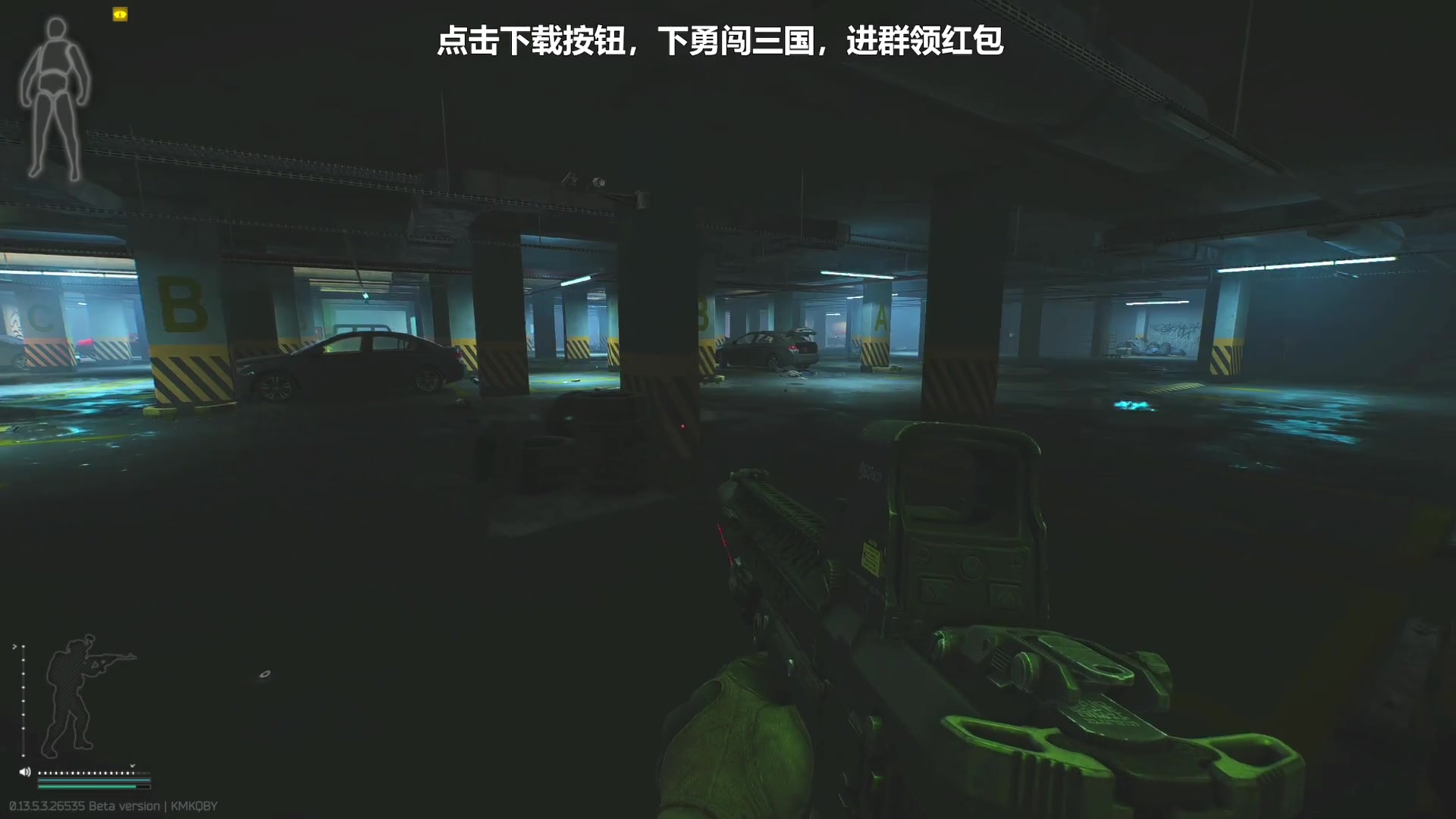 【2023-10-21 18点场】走黯：26号开播！68318