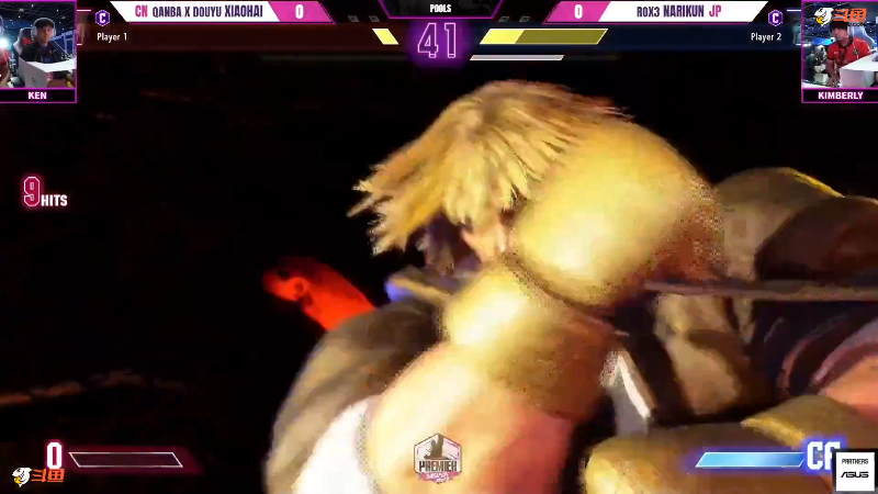 【格斗游戏】战神_河池VR的精彩时刻 20231021 10点场