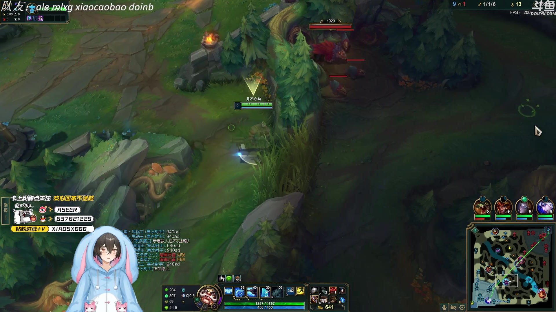 【2023-10-21 19点场】预言家lol：五点来玩人狼村 比赛结束来组排！