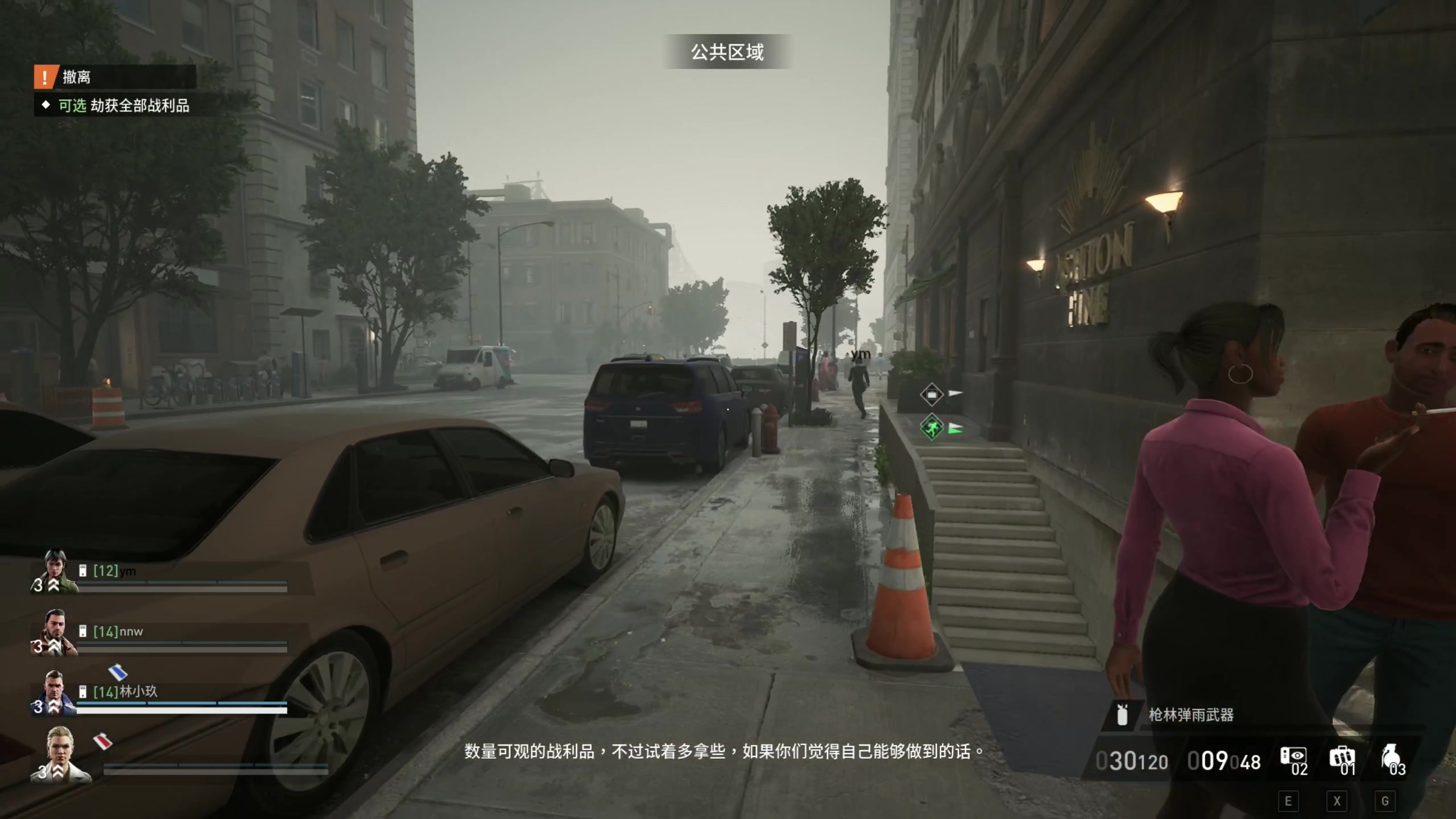 【2023-10-21 02点场】主播阿飞：阿飞）玩玩新游戏呀