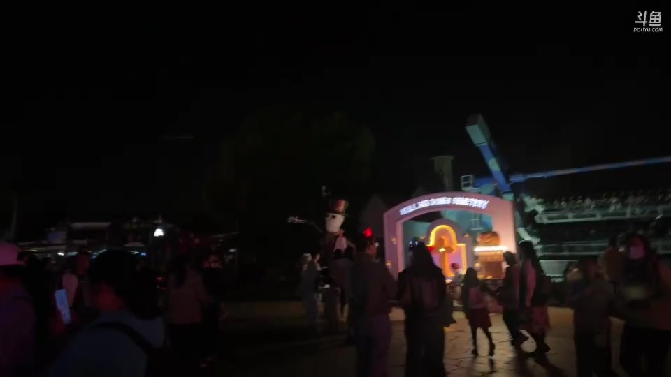 【2023-10-21 17点场】不2不叫周淑怡：淑怡：万圣主题秋游咯！