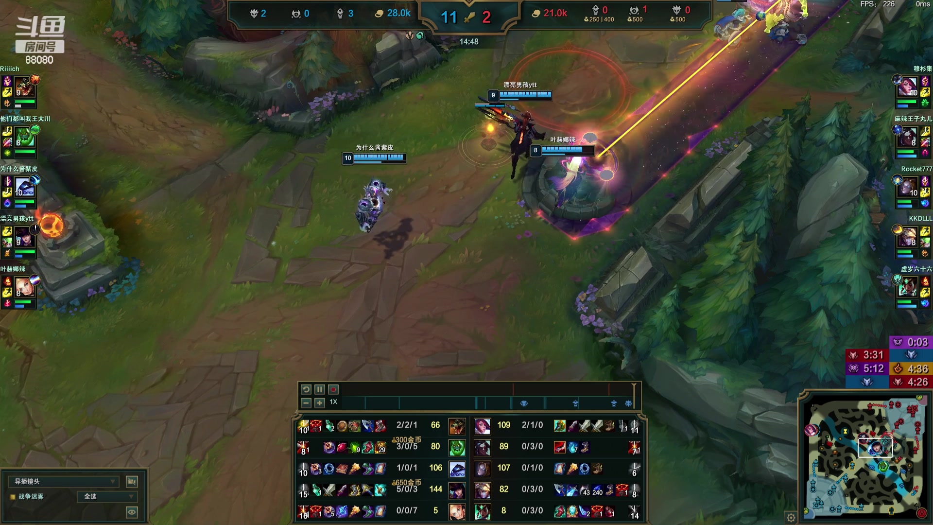 【2023-10-21 20点场】仙某某：神秘的直播间 88080