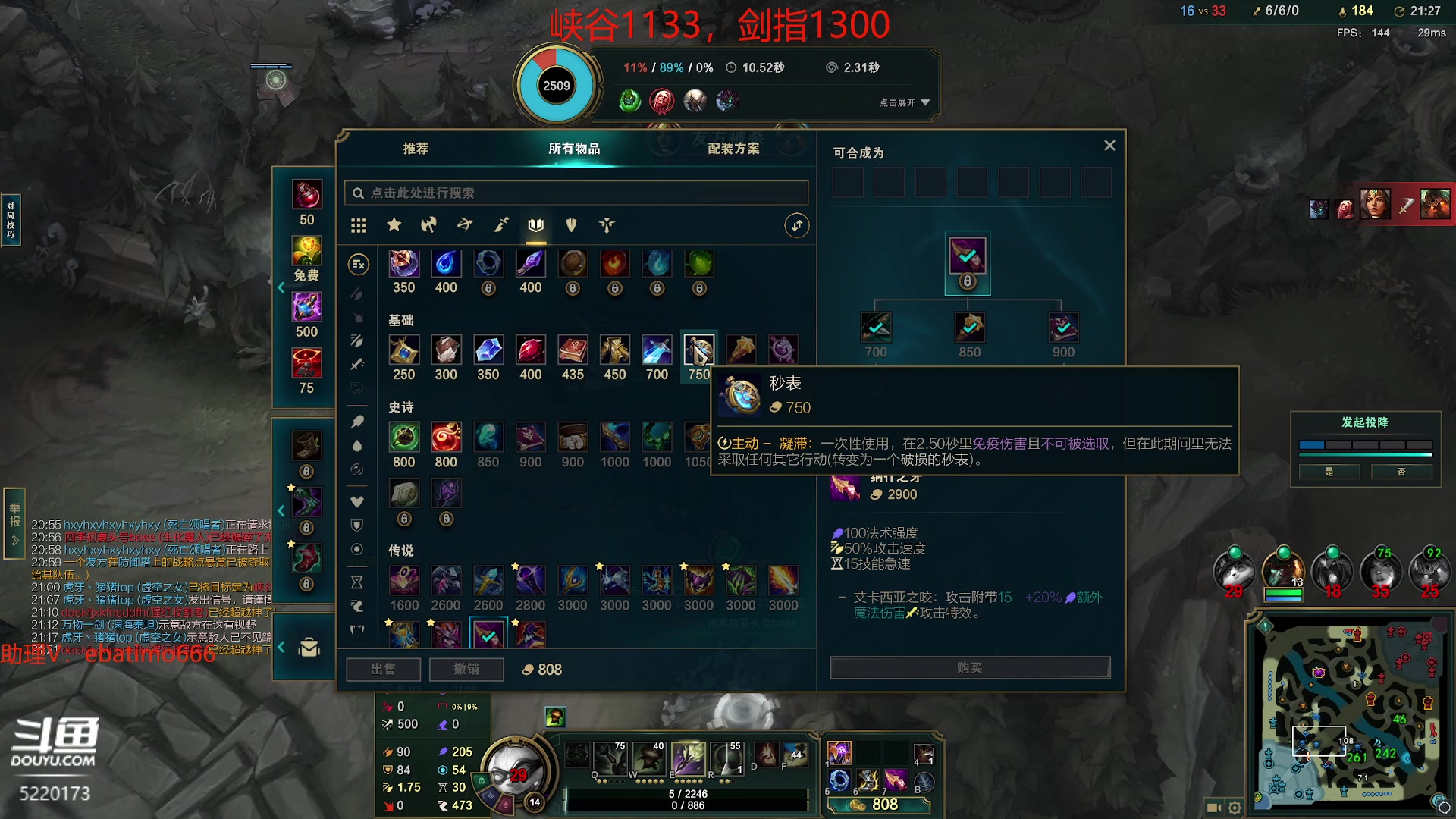 【2023-10-21 12点场】恶霸提莫：第一提莫，拿到提莫=赢！