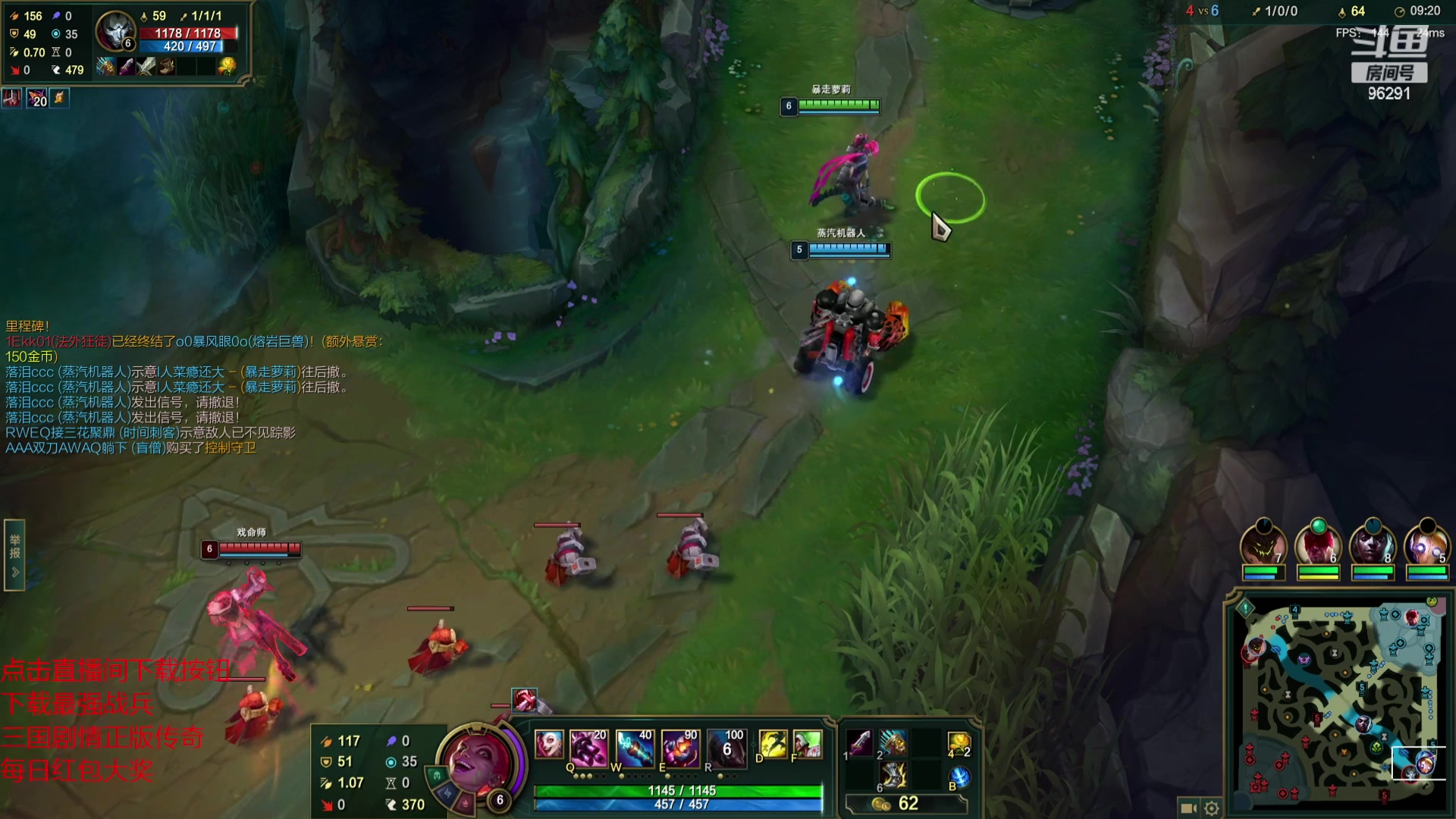 【2023-10-20 22点场】东北大鹌鹑：东北大鹌鹑 恐怖如斯