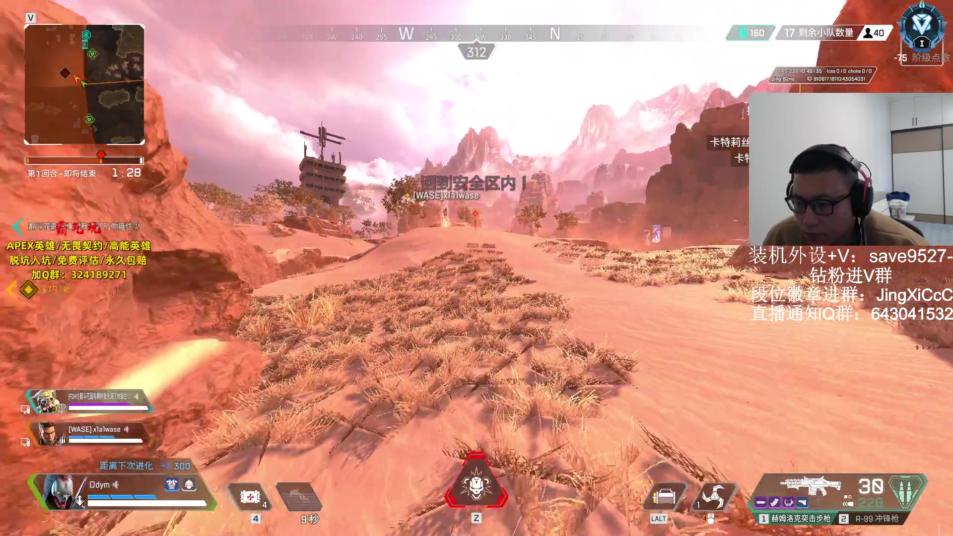 【2023-10-21 12点场】阿祖AZu2tap：仙人之上一换一！！！