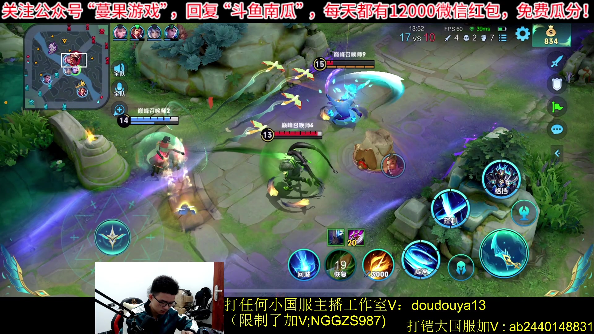 【2023-10-21 19点场】为输出铠证明的南瓜：新版本铠 巅峰2152上前十