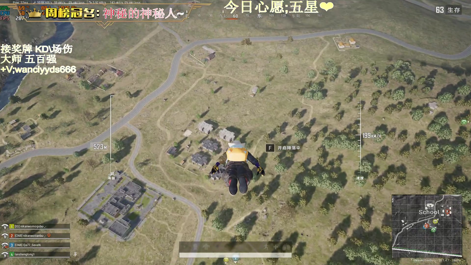 【2023-10-21 01点场】晚辞77：【晚辞】顶级运营大师手法自由人