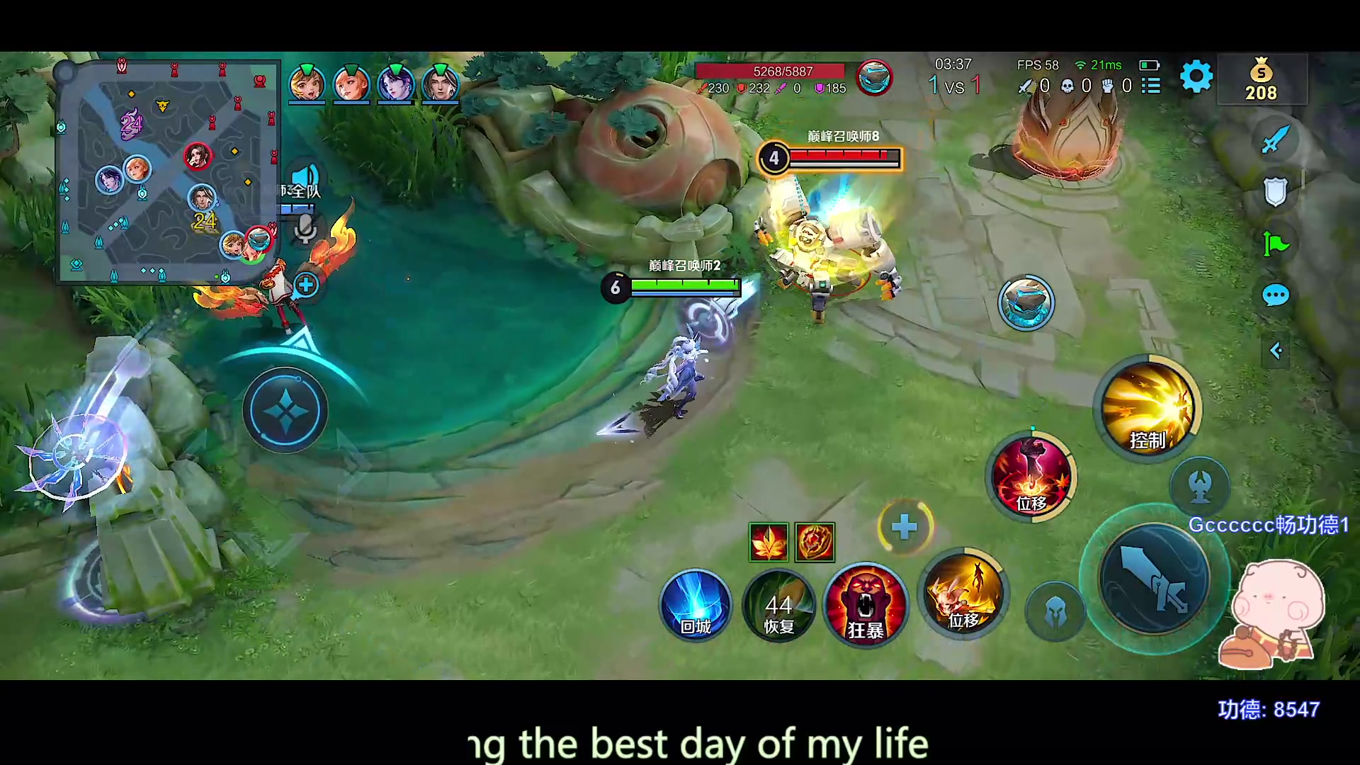 【2023-10-20 21点场】自小语：加油努力啊啊啊啊啊