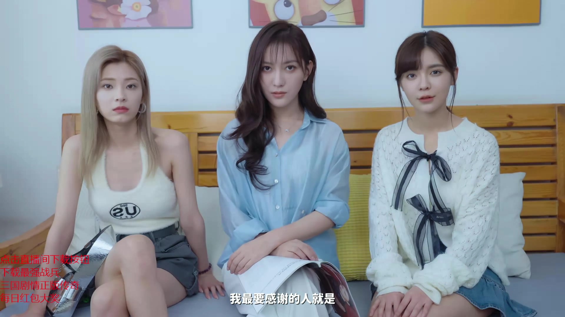 【2023-10-21 00点场】东北大鹌鹑：东北大鹌鹑 休息俩天 周一直播