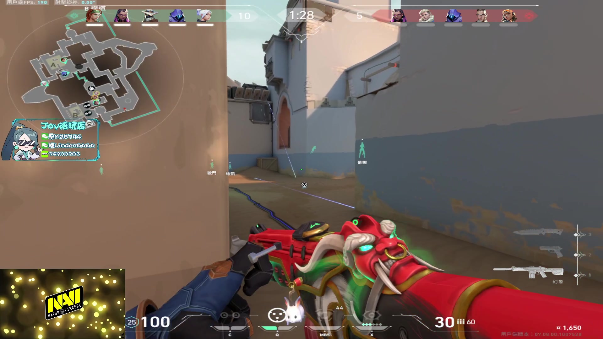 【2023-10-21 00点场】CSGO解说伟伟：职业日服的独特味道