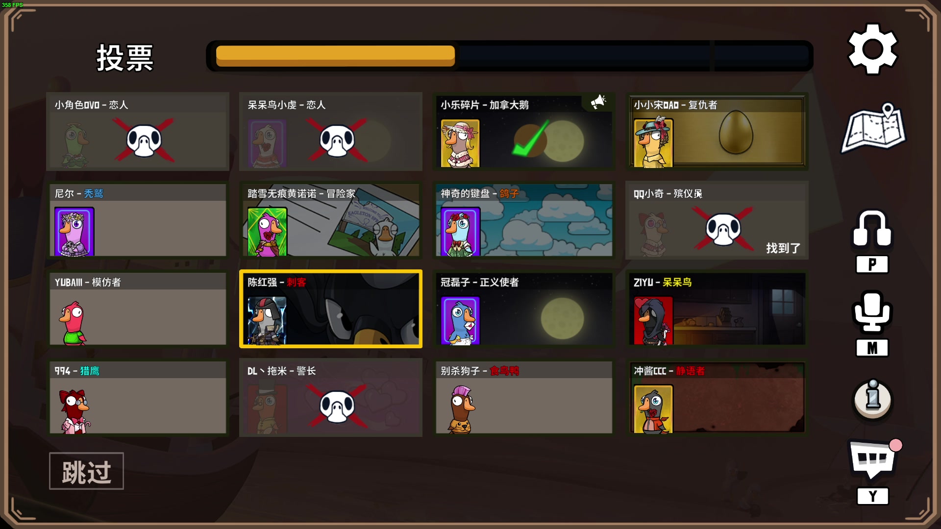 【2023-10-21 01点场】凉晨7777：你滴马神王者归来