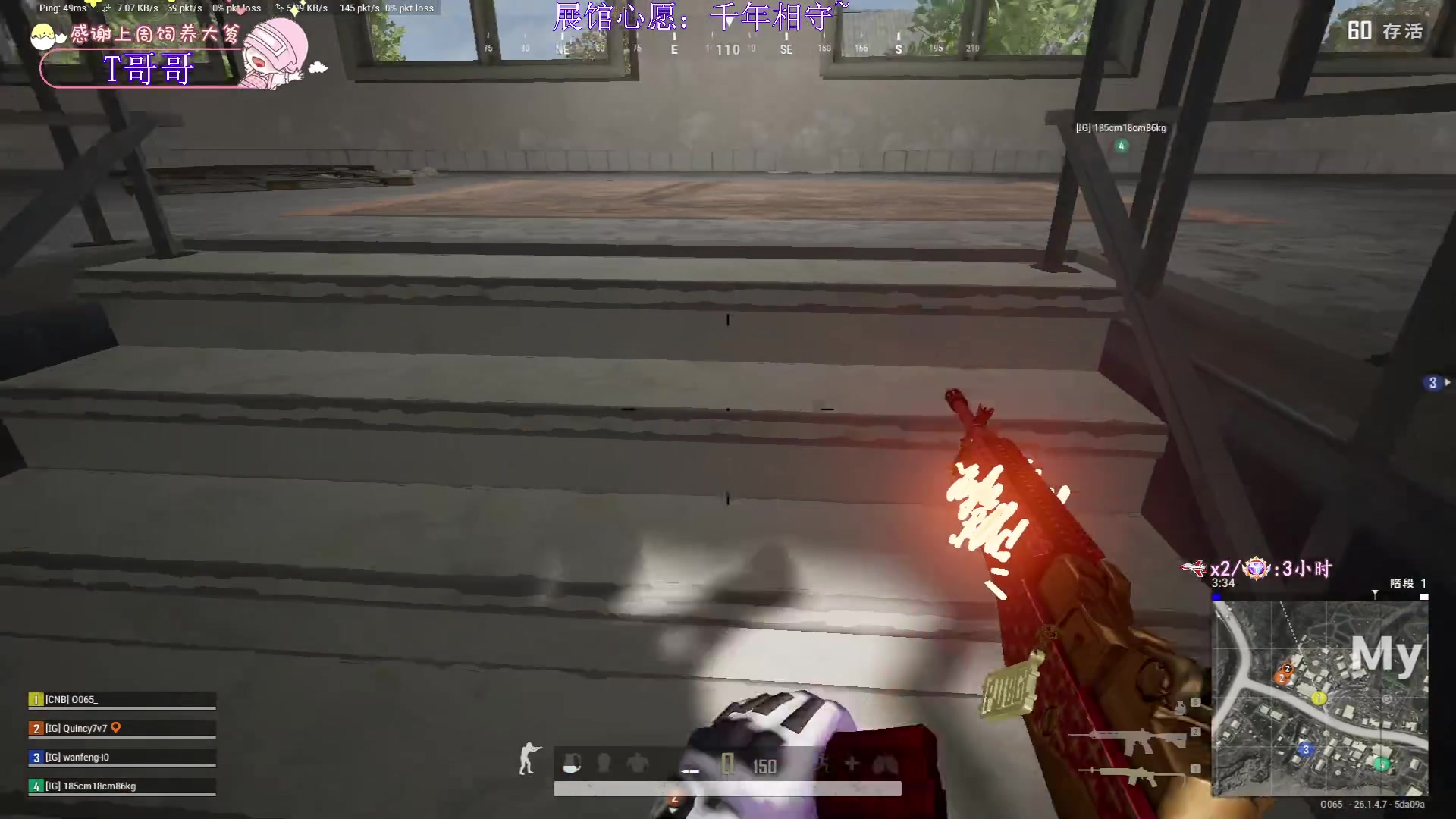 【2023-10-21 03点场】花桑丶065：【花桑】幸福来敲门 我说放门口~