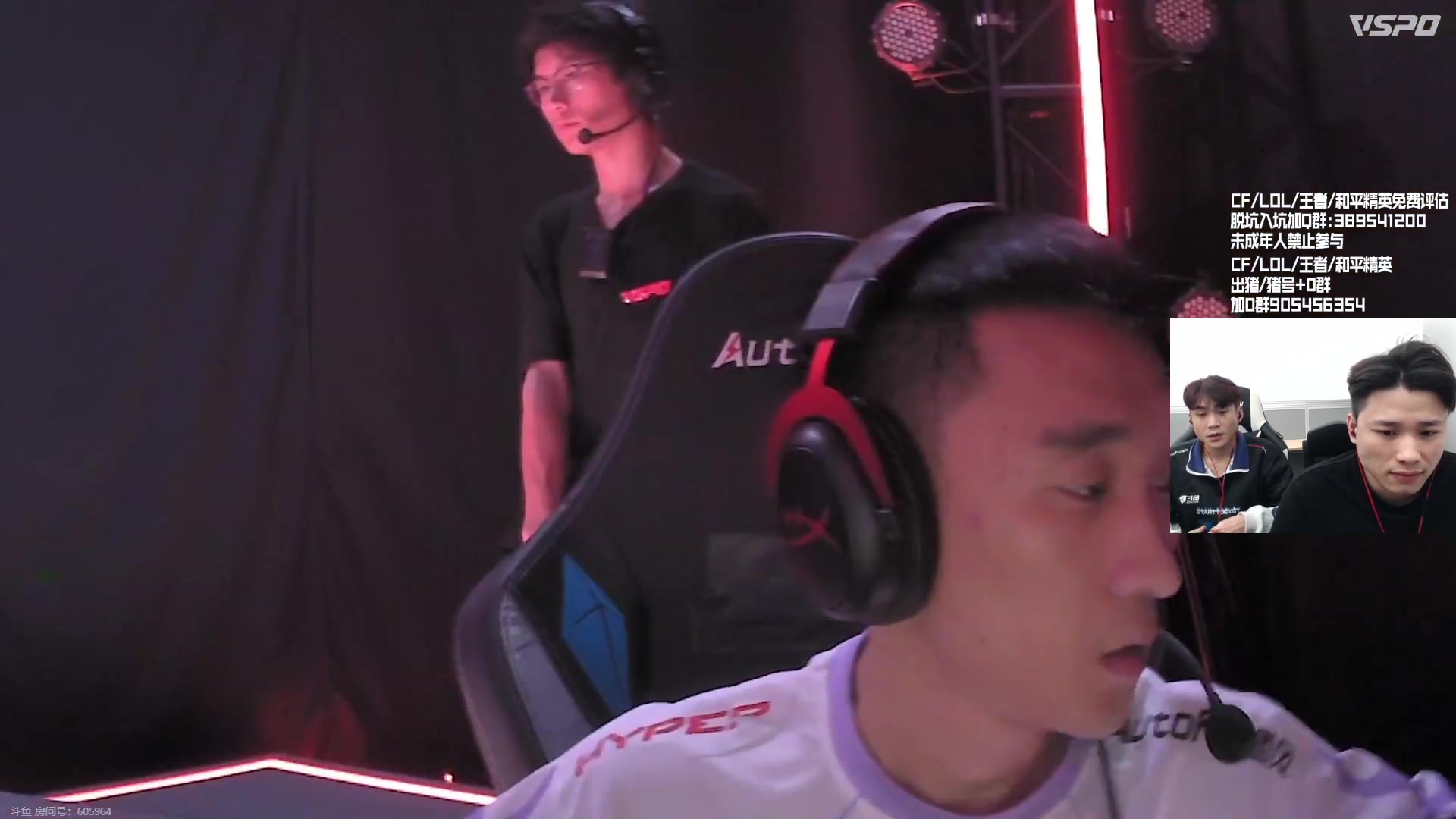 【2023-10-20 22点场】白鲨石头丶：一起看中国区CFS名额赛