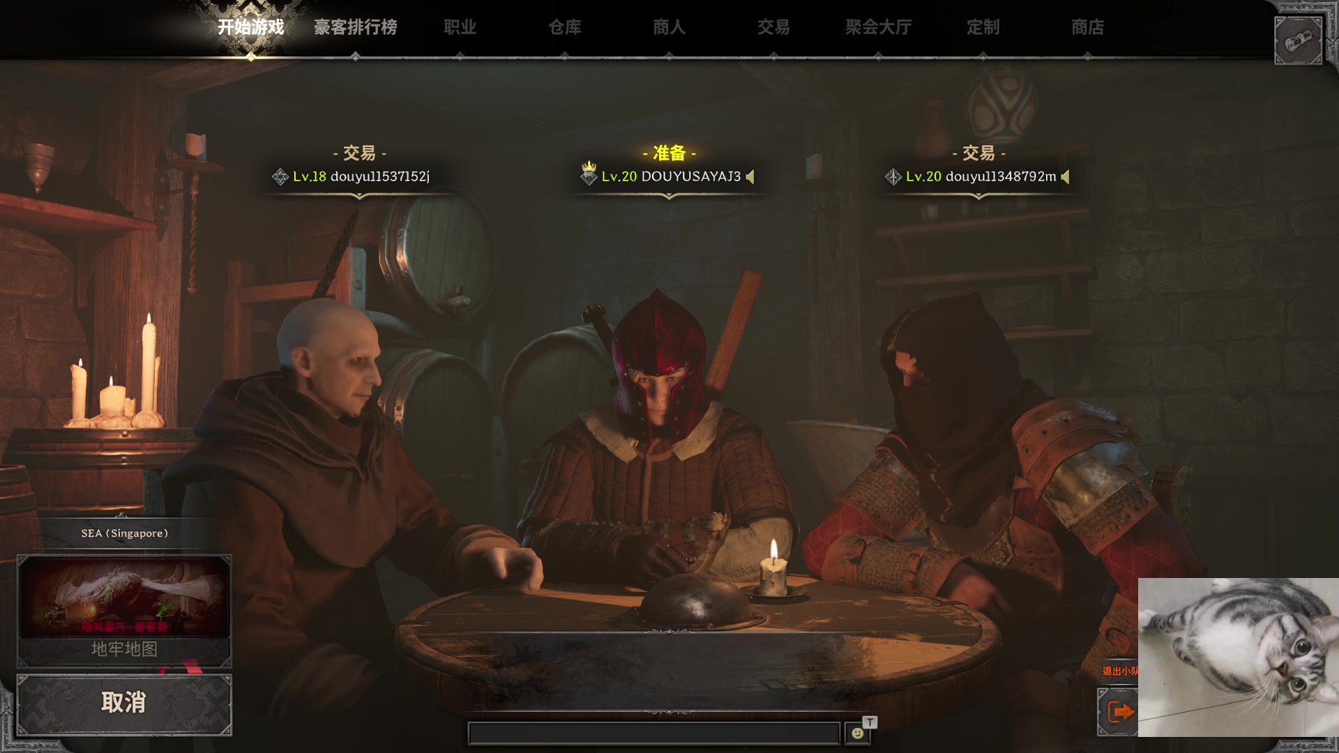 【2023-10-20 19点场】SAYA丶J：最好的垃圾游戏操作者