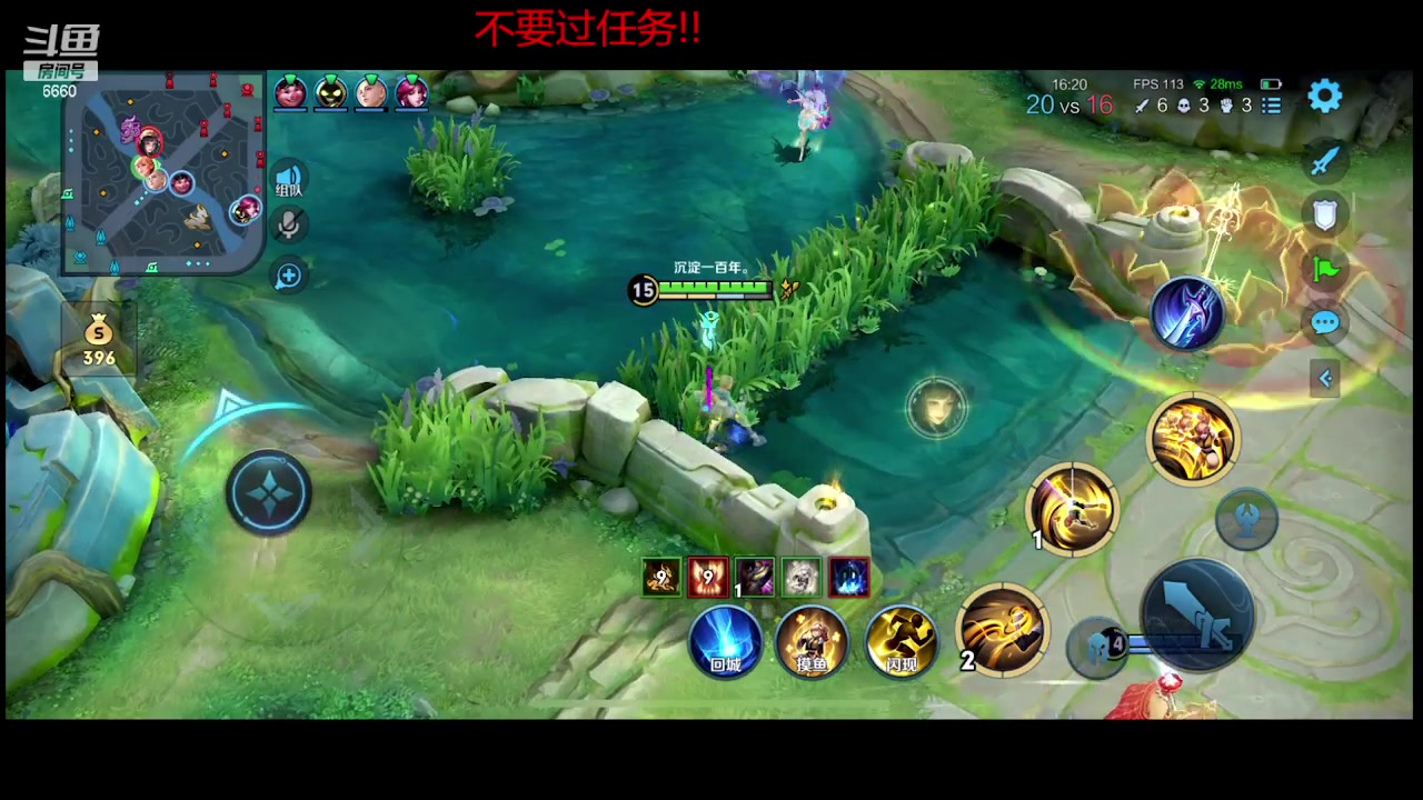 【2023-10-21 23点场】RW渡劫：70星4带1！！！！