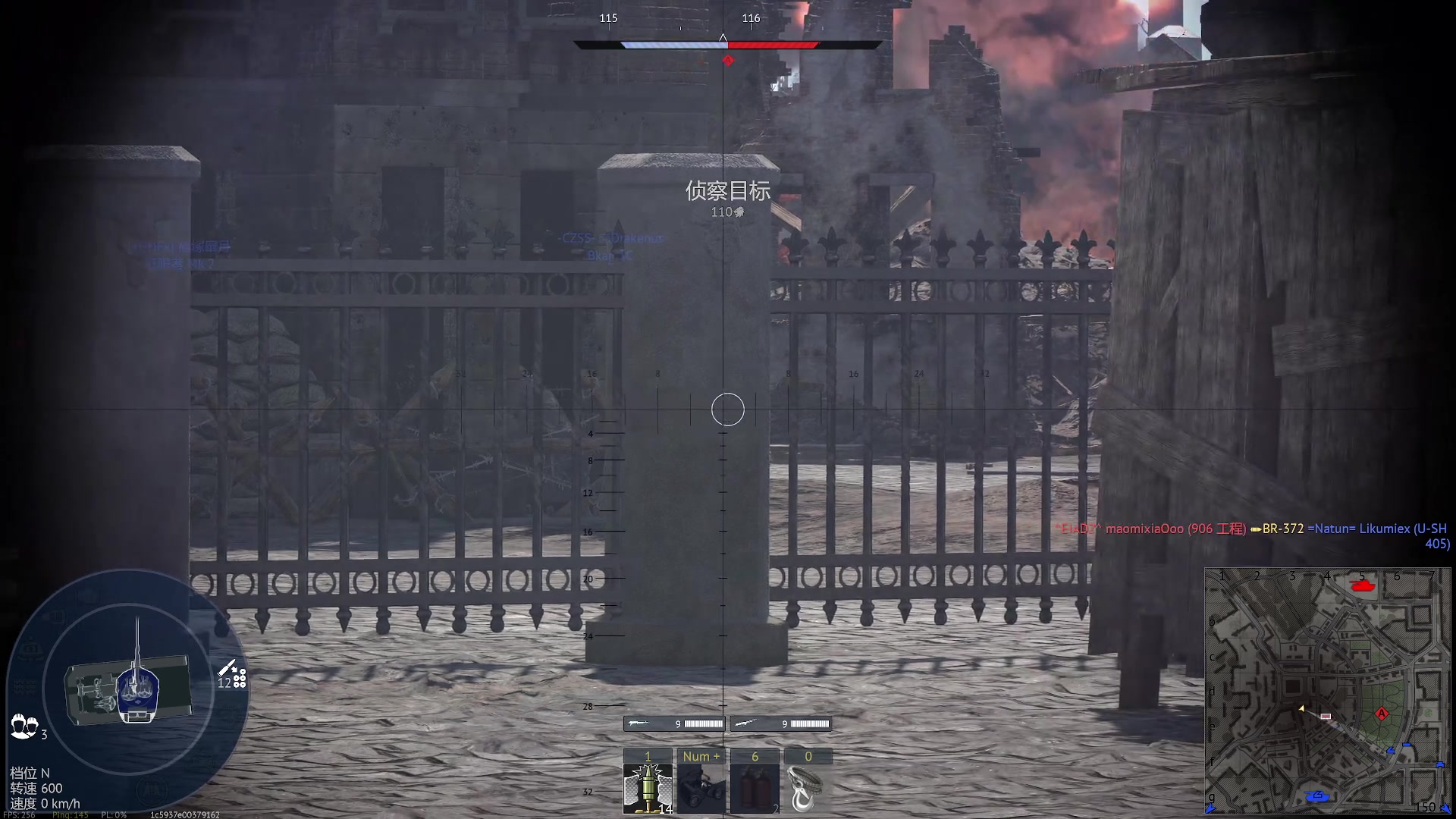 【2023-10-19 21点场】方头豹:战争雷霆国际服~