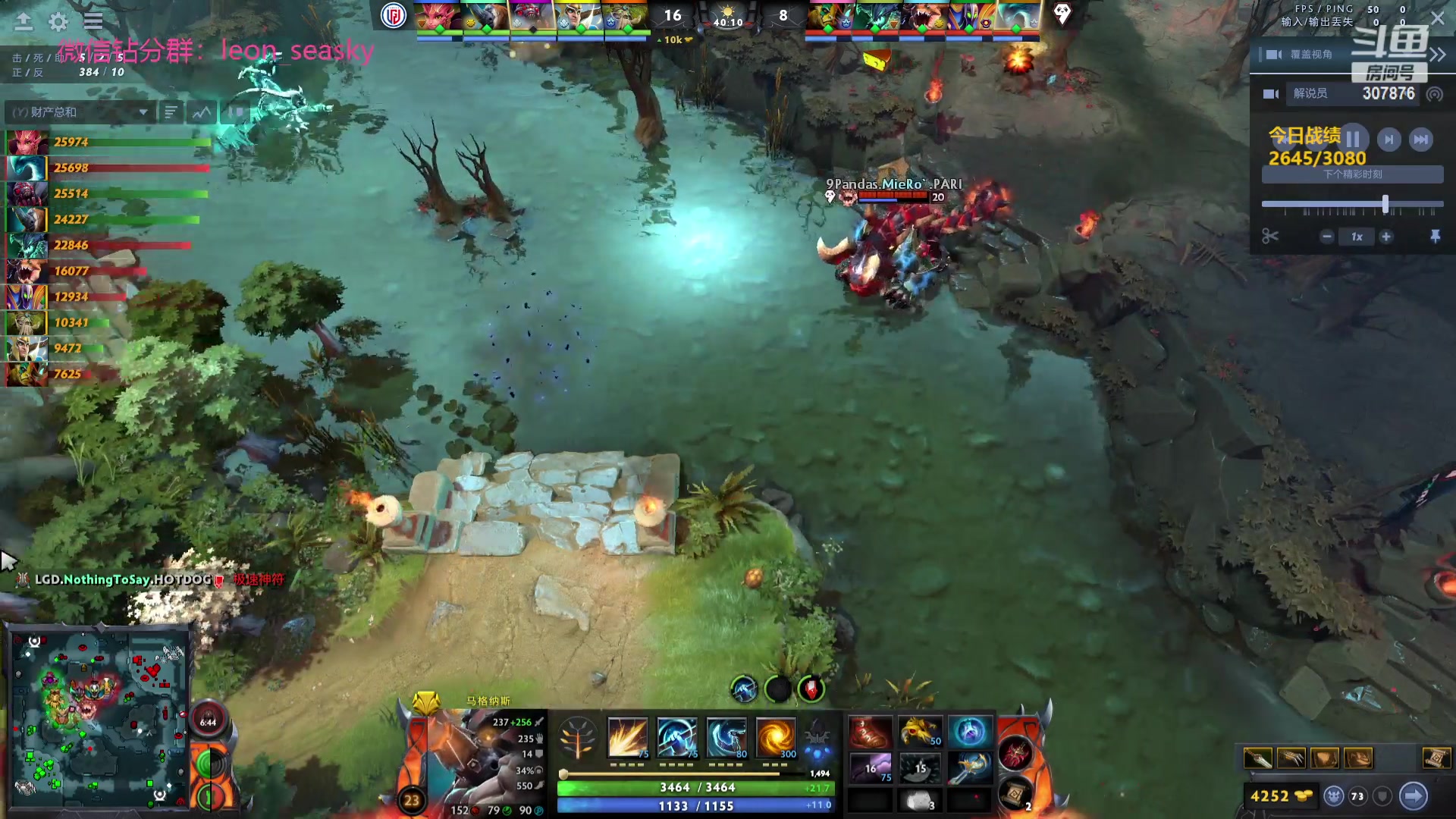 【2023-10-21 20点场】夏一可死毒舌_：喵：机器牛与我机器猫何干？？