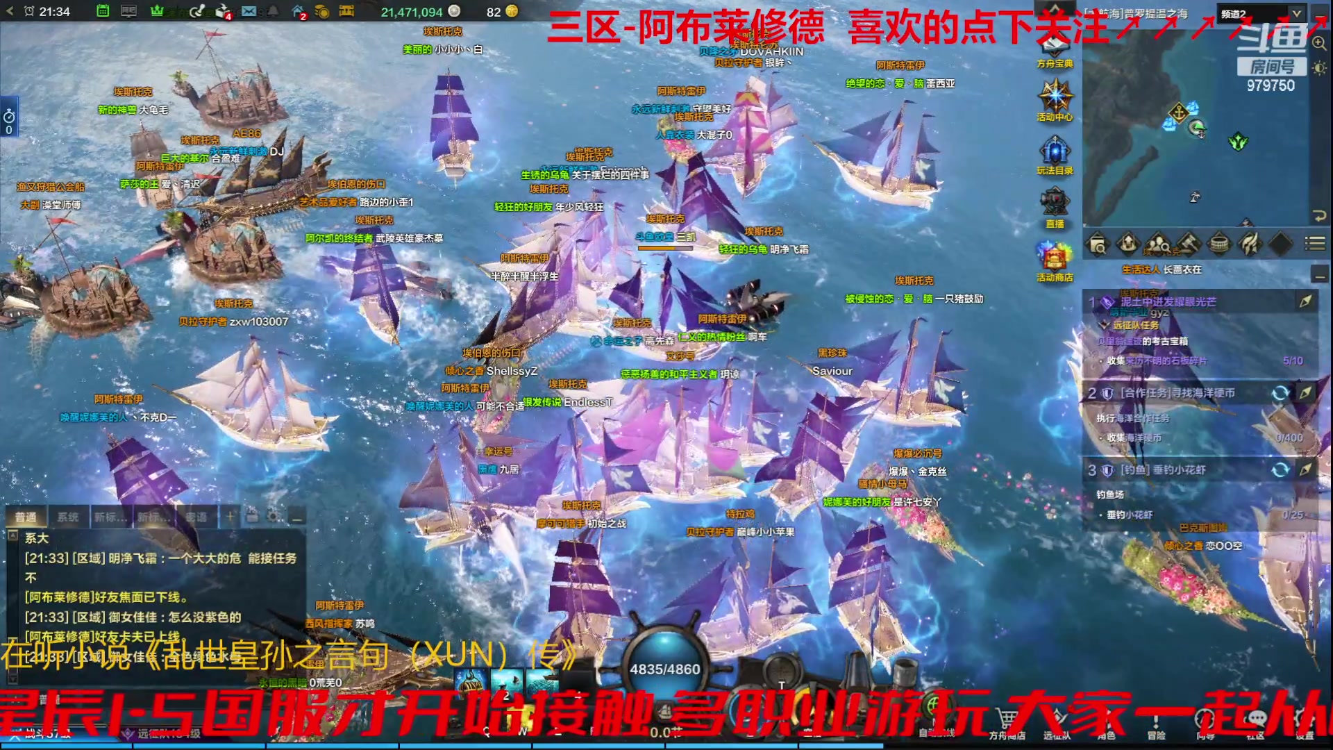 【2023-10-19 20点场】三凯1986:三区阿布服 普美学起