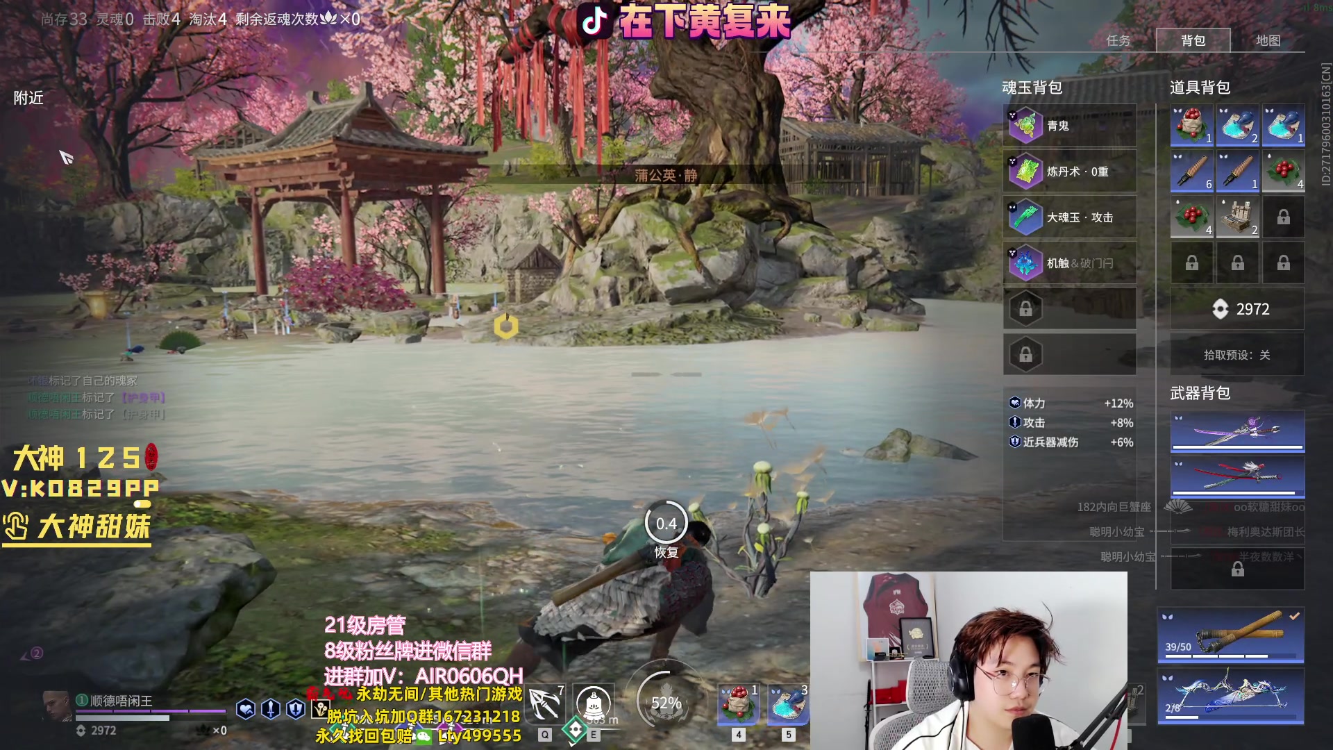 【2023-10-21 01点场】在下黄复来：【黄复来】新赛季啦！
