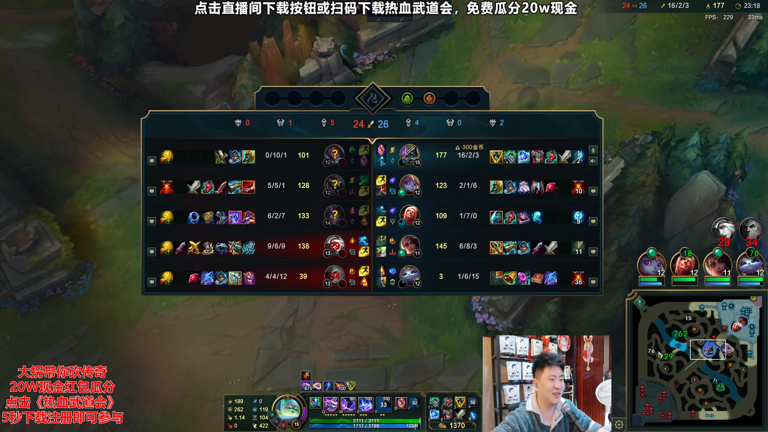 【2023-10-20 23点场】放逐大帝灬：诸位爷！里面请！