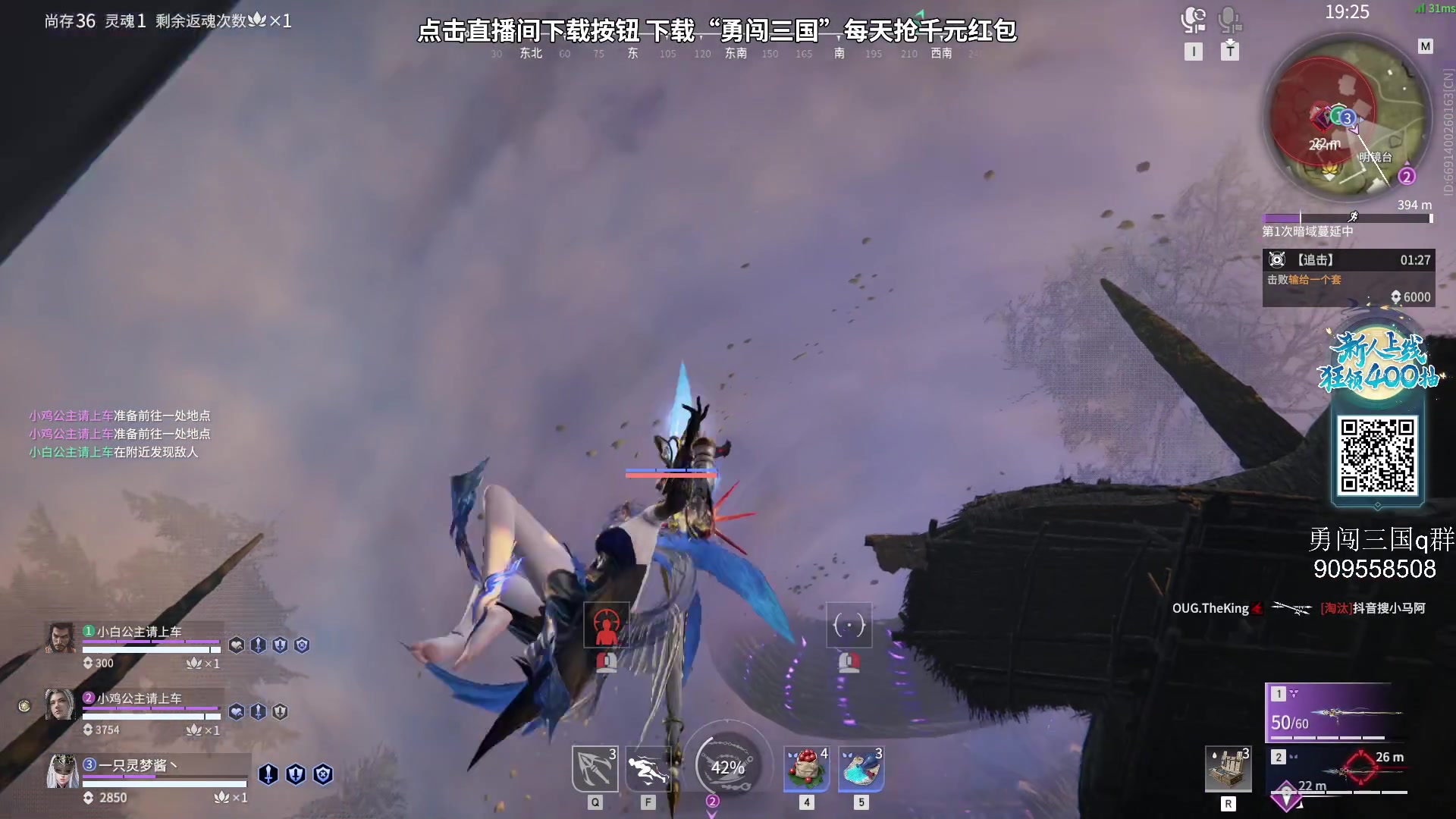【2023-10-21 19点场】小铭XiaoMing阿：小铭：今天双倍亲密度！！