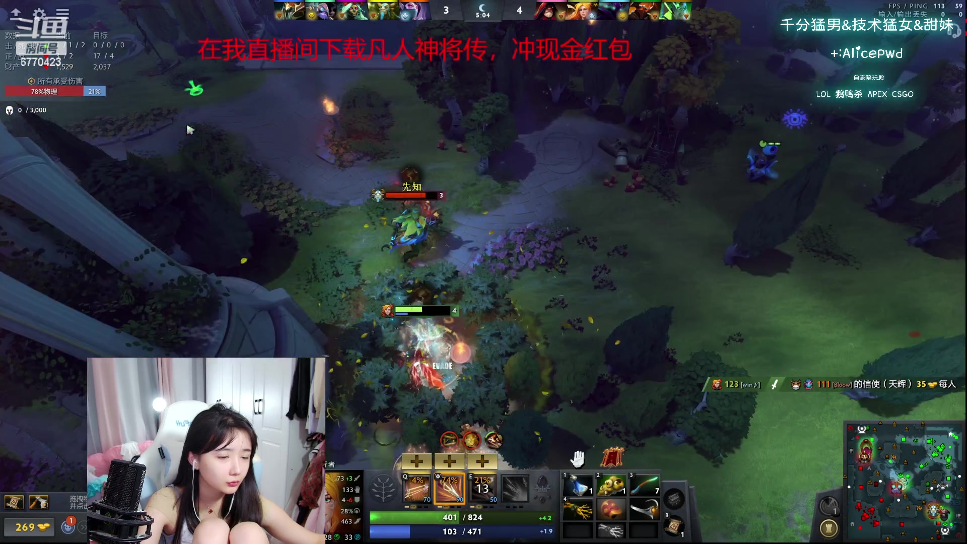 【2023-10-21 05点场】塔莉娅QAQ：社恐文静内向的小女生