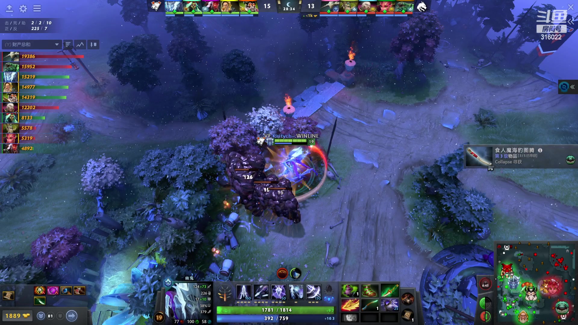 【2023-10-21 03点场】右手supking：和呆妹儿打会儿dota