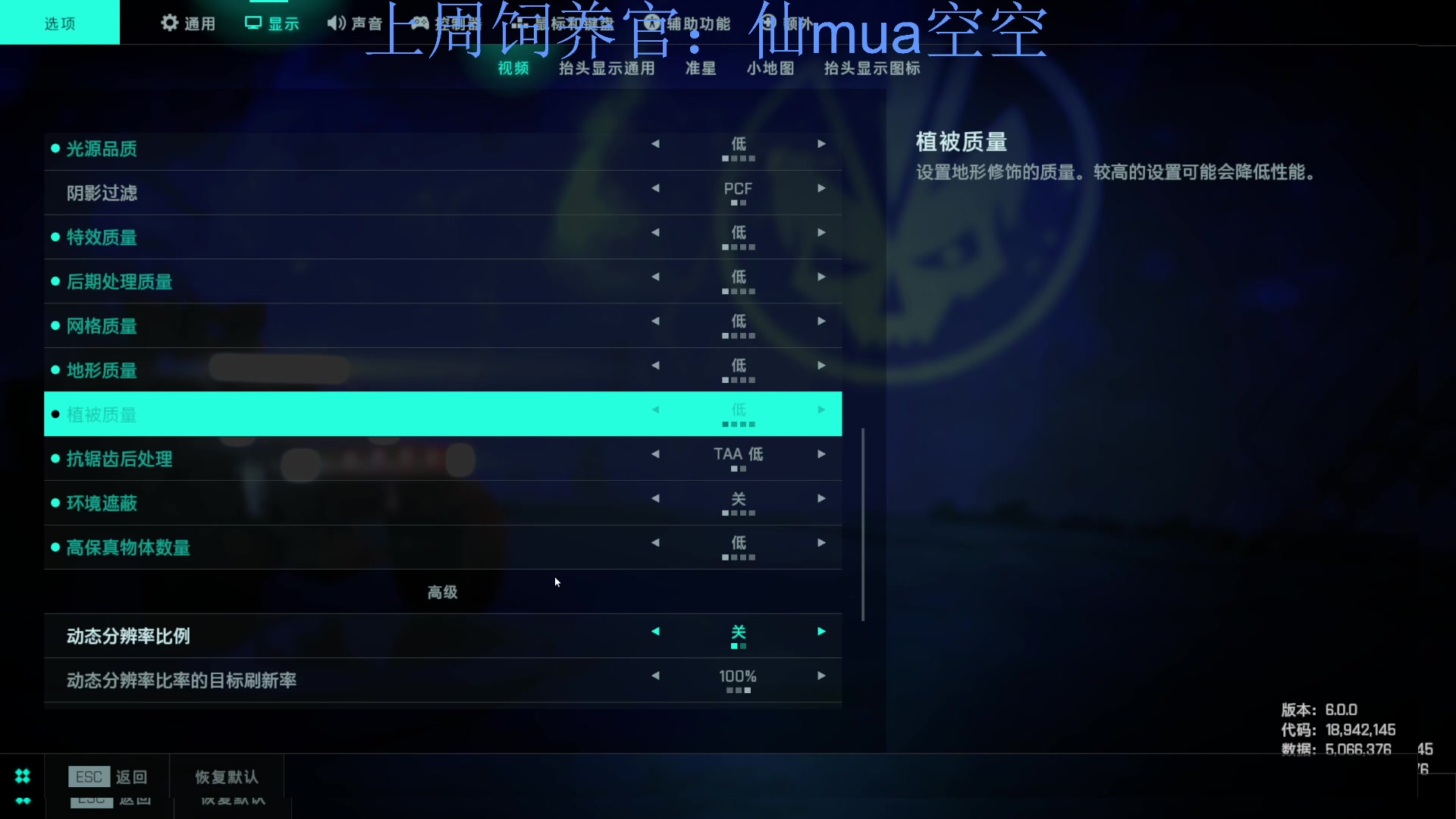 【2023-10-19 19点场】来一坨吧：知足常乐喔~