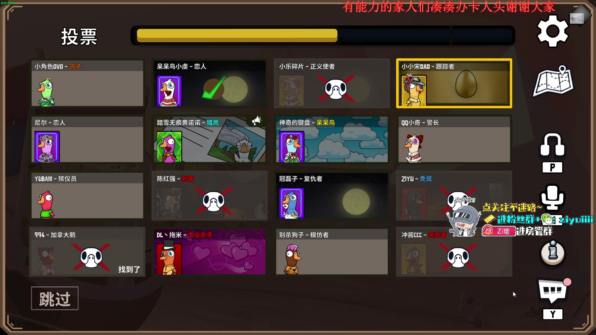 【2023-10-20 23点场】Ziyuii：上大师咯国服月冲啊