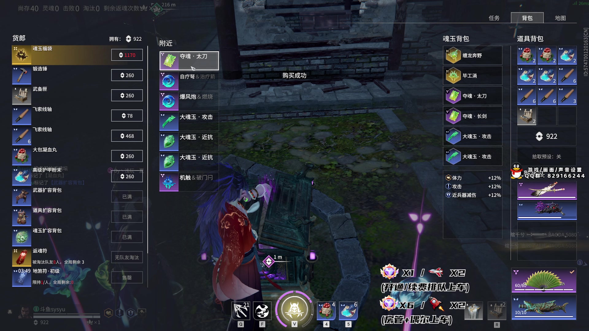 【2023-10-20 23点场】sysyu：【sy】新版本看看怎么个事
