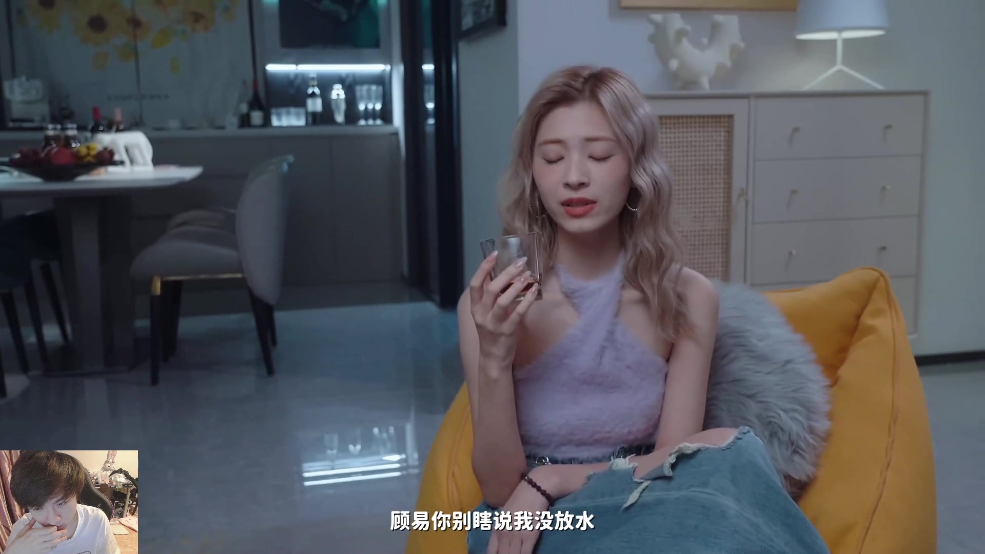 【2023-10-20 22点场】刘嘉俊Sylar1：解说Ti，中国队加油