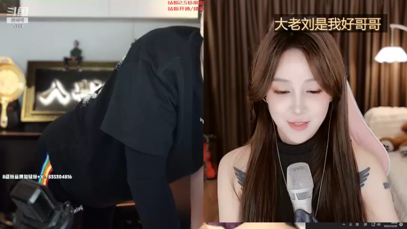 【2023-10-20 16点场】轰轰仔：轰轰：新办卡上线了小轰必在他来了！