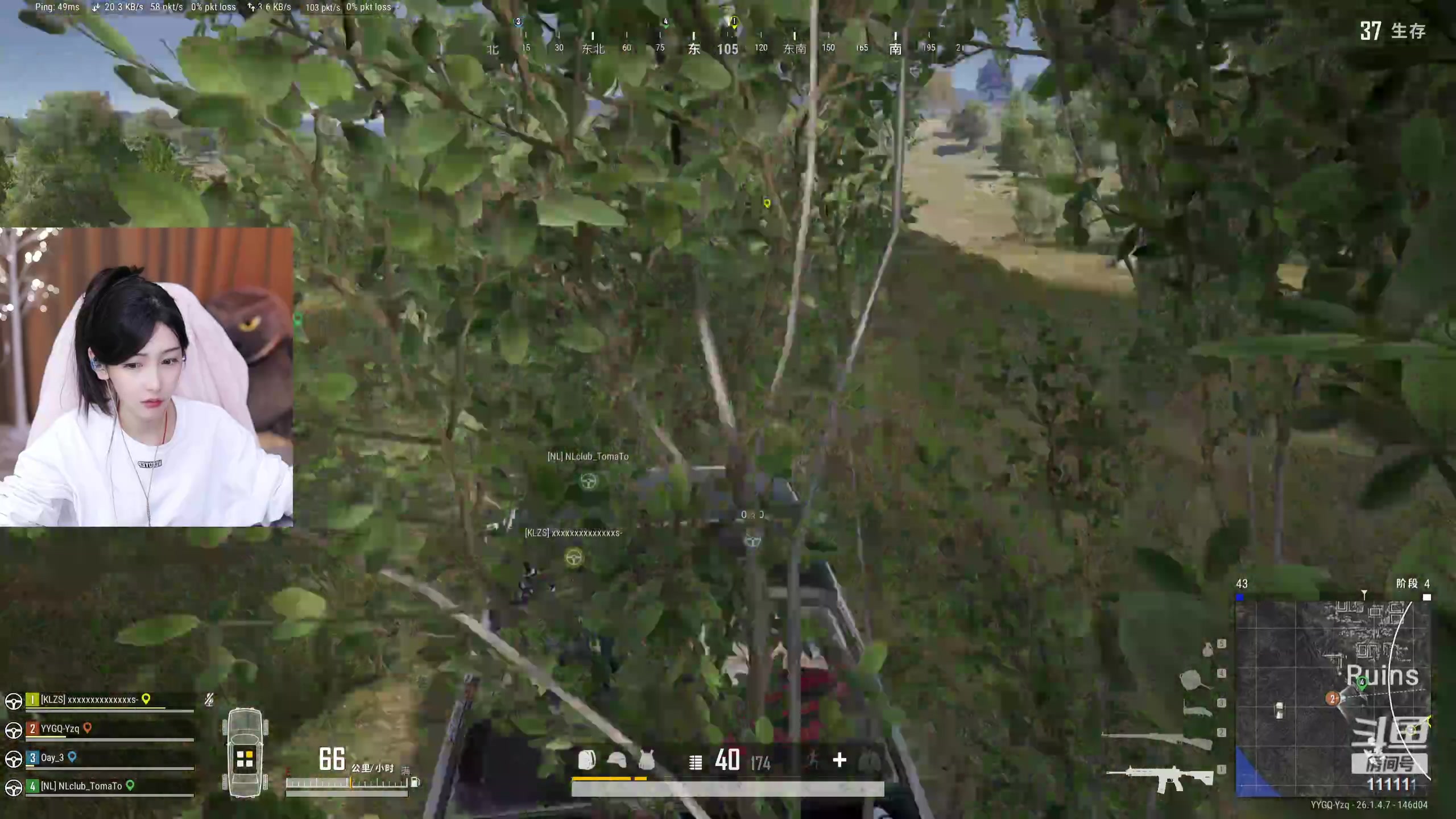 【2023-10-21 00点场】叶知秋Vanessa：秋：晚上好