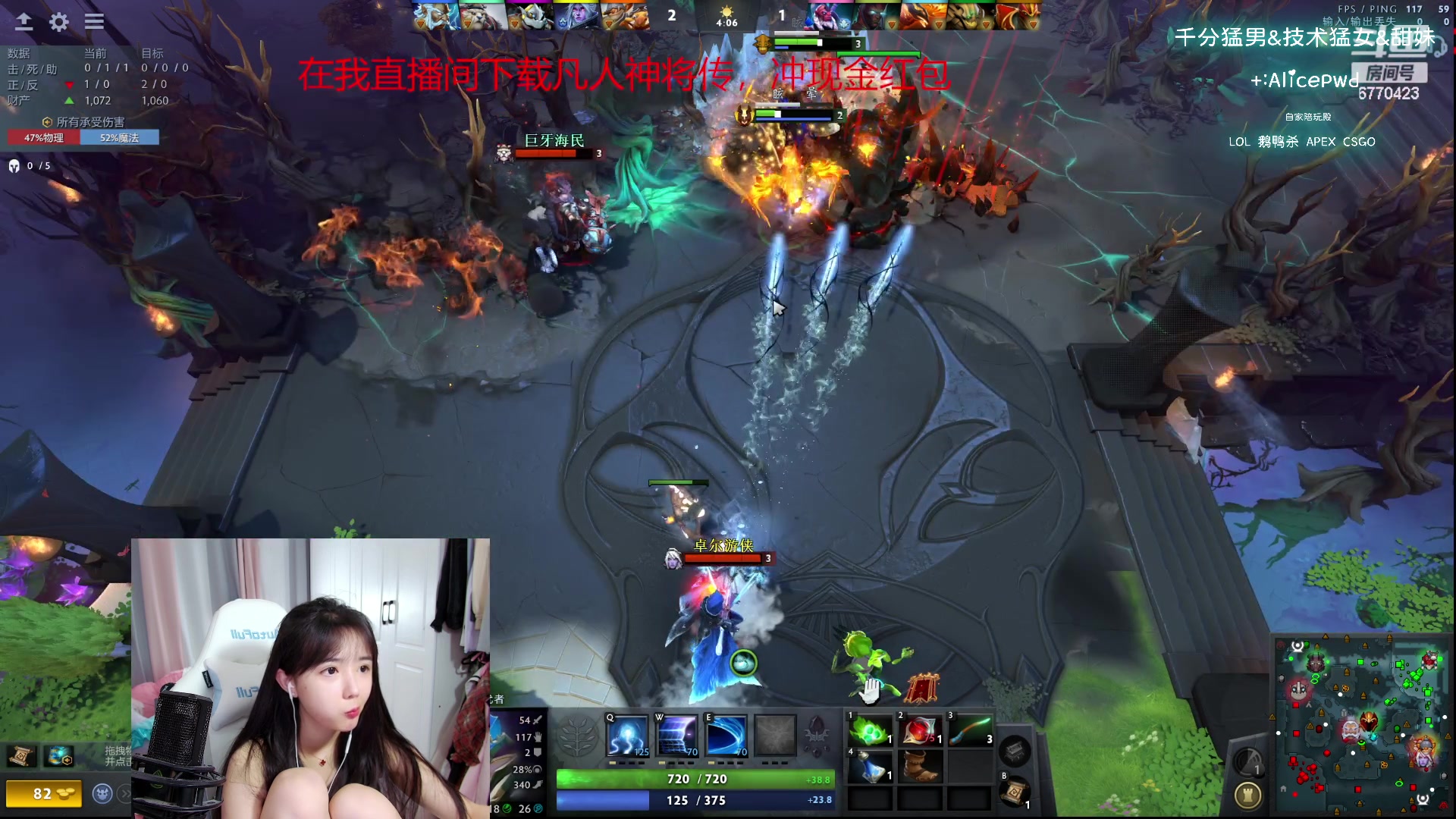 【2023-10-20 22点场】塔莉娅QAQ：社恐文静内向的小女生