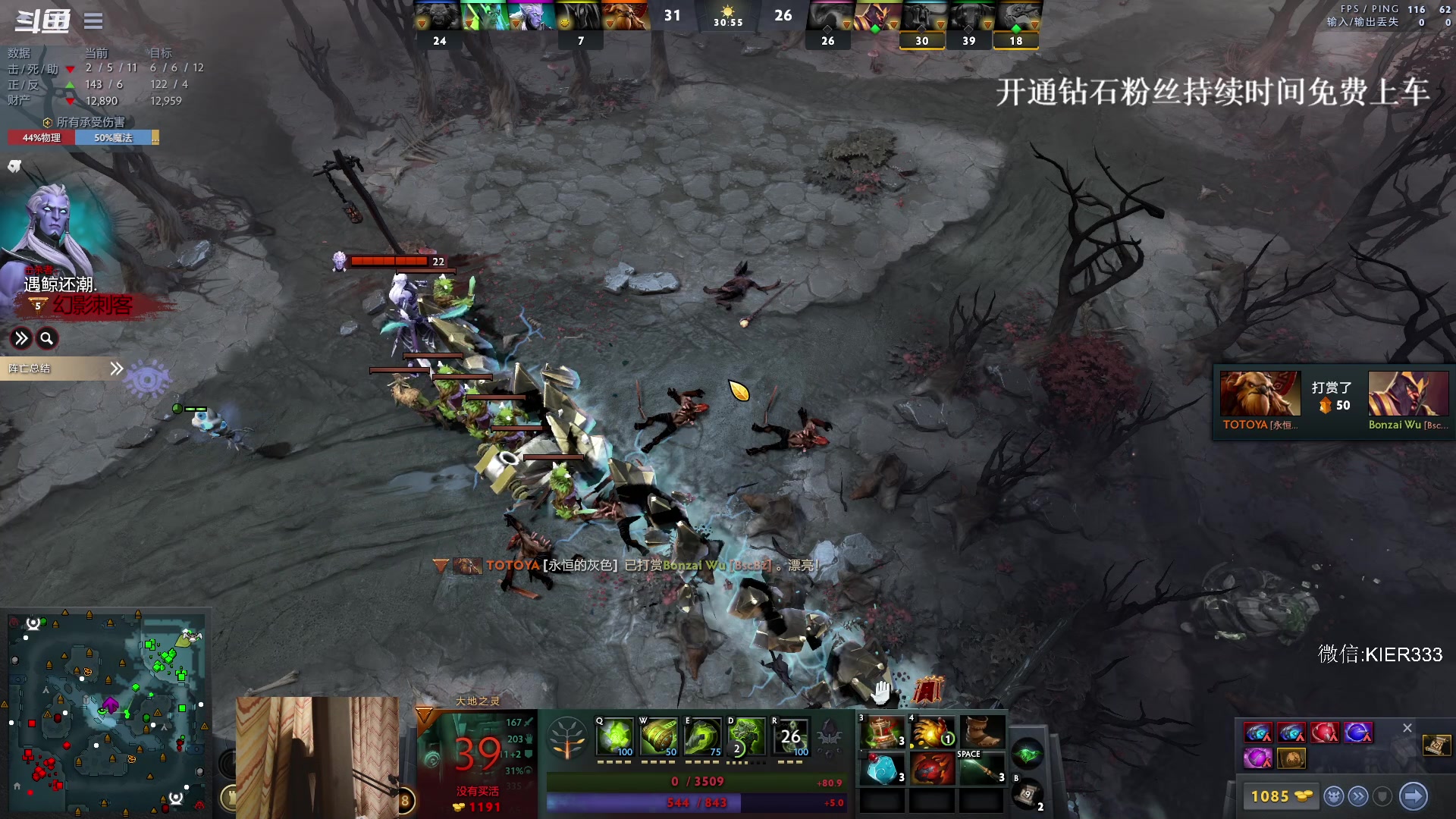 【2023-10-21 20点场】叶子长青K：长青派火猫 凶得批爆