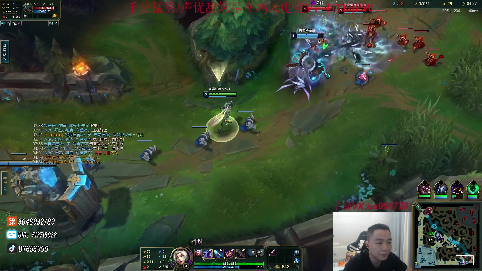 【2023-10-21 16点场】暗夜猎手光头强：第一vn:零到王者