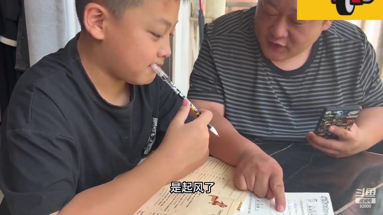 【2023-10-21 11点场】呆妹儿小霸王：【呆妹】不上2600不下播！