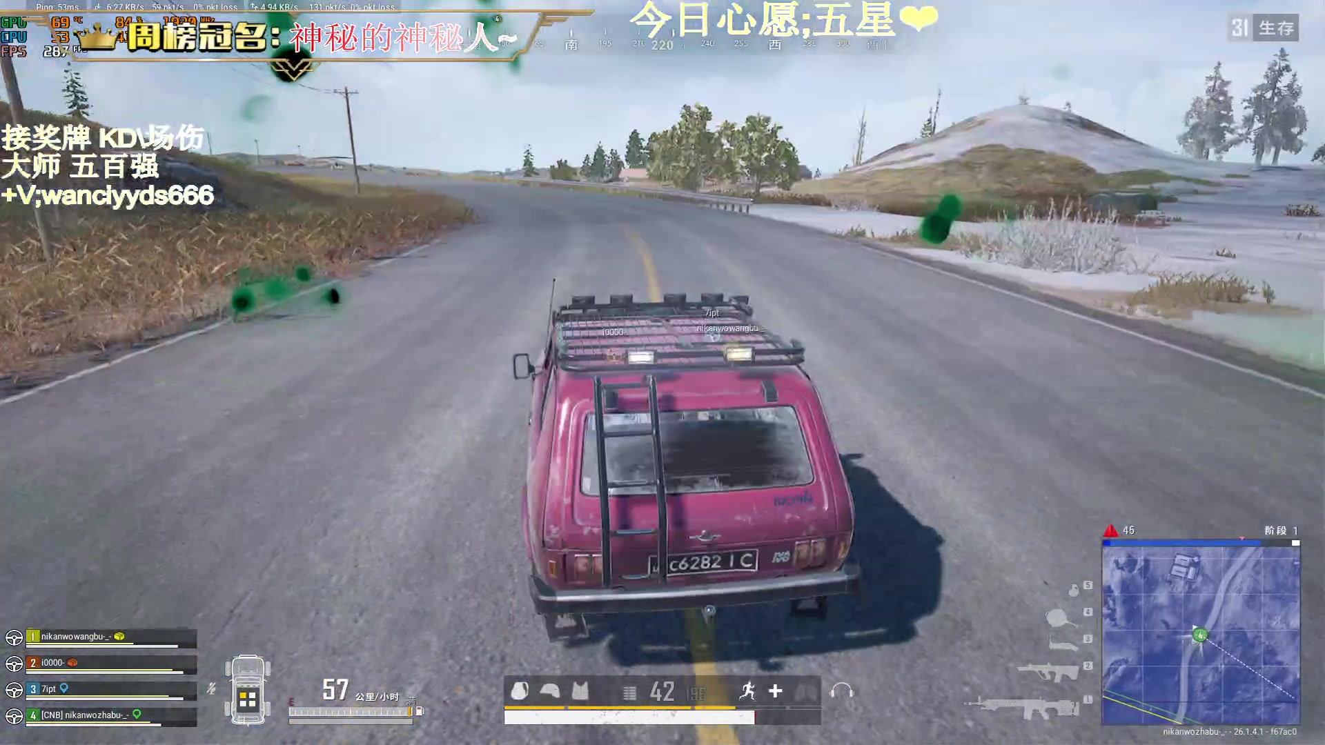 【2023-10-17 18点场】晚辞77：【晚辞】超顶级全能高手.