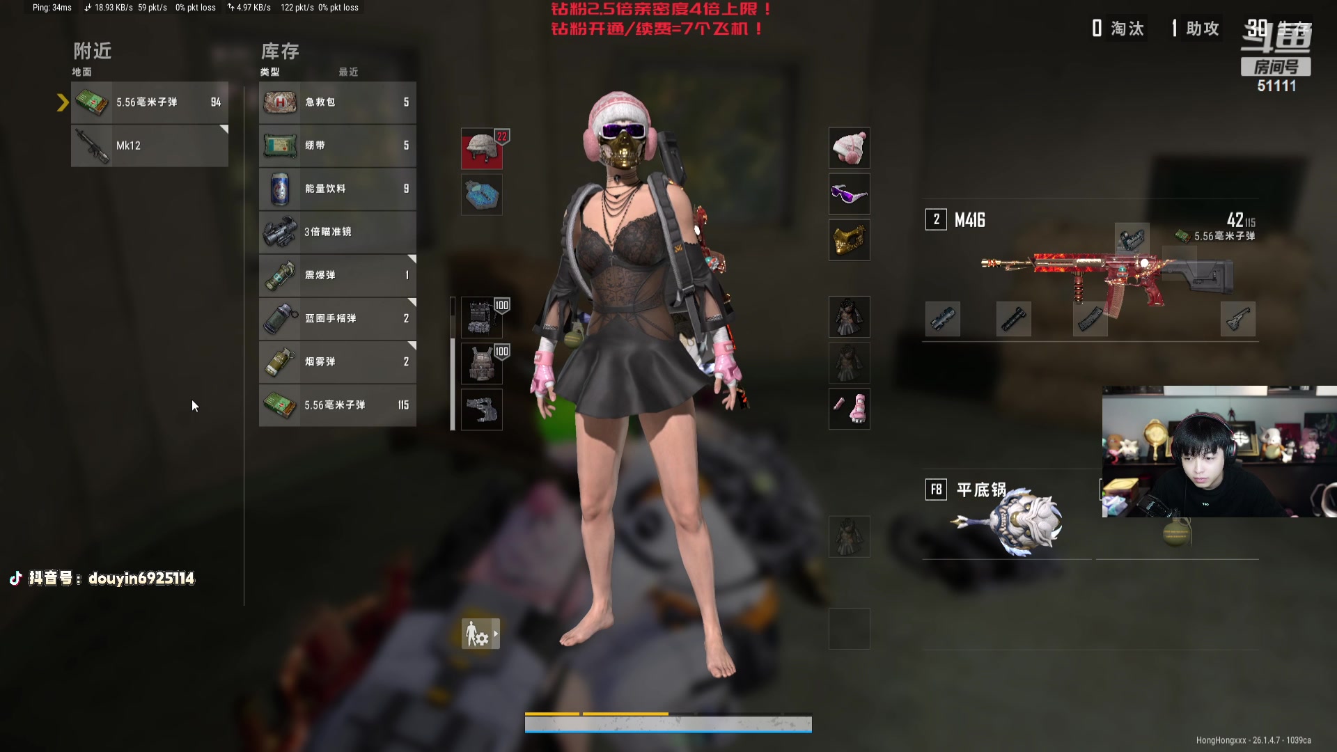 【2023-10-20 17点场】轰轰仔：轰轰：新办卡上线了小轰必在他来了！