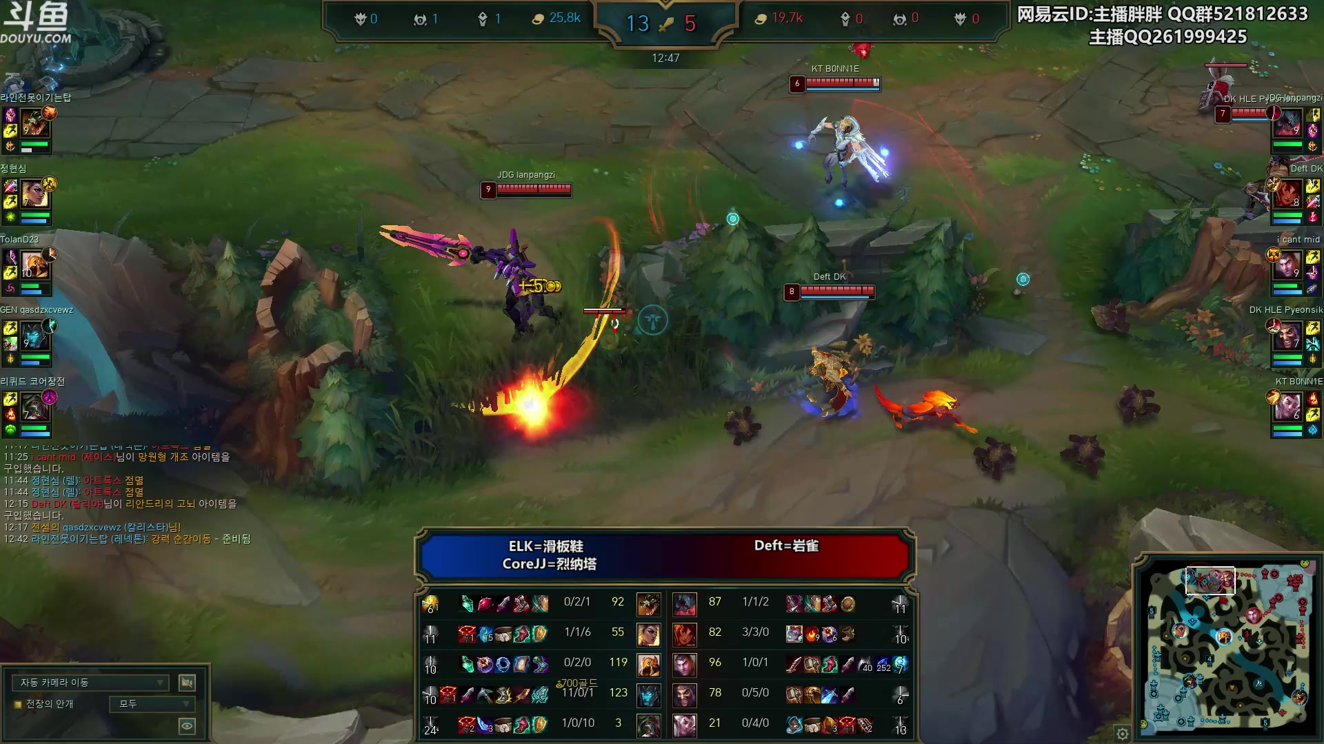 【2023-10-21 01点场】胖胖灬：胖胖OB：又内战？明日JD LNG