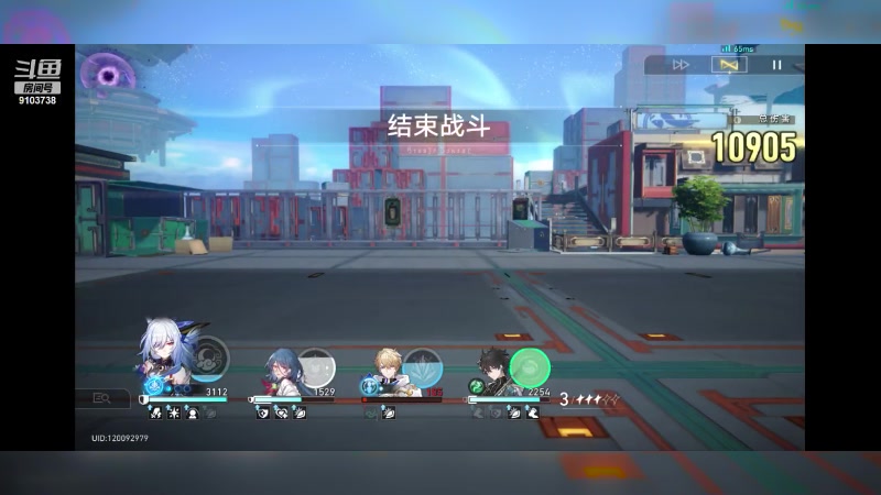 【2023-10-18 23点场】冬眠的猫熊F:想进榜单的一天