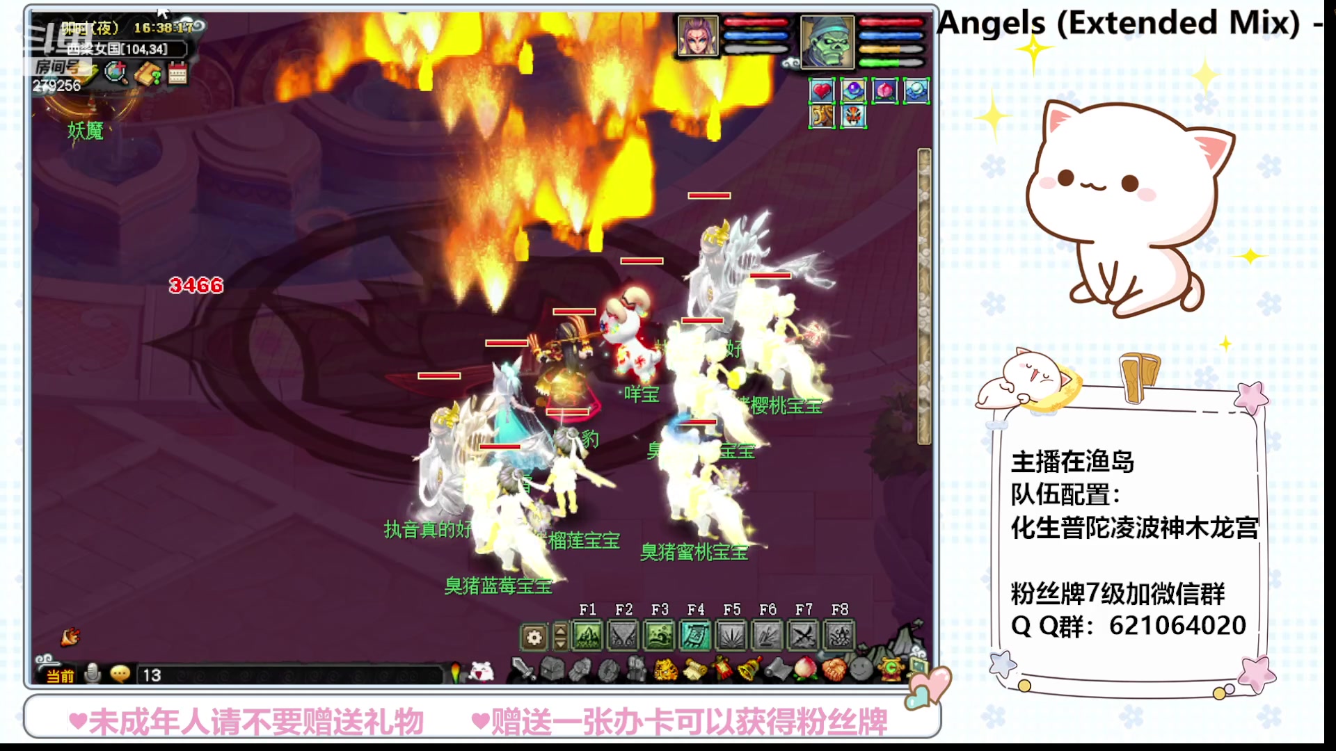 【2023-10-21 16点场】猪猪小仙女呀：悠闲午后，养个猪吧