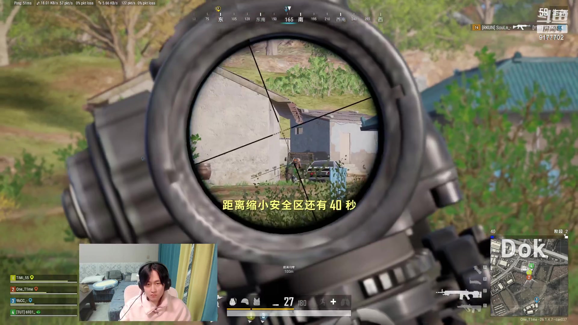 【2023-10-21 01点场】毛绒Giao：看我直播五分钟 你能学多少？