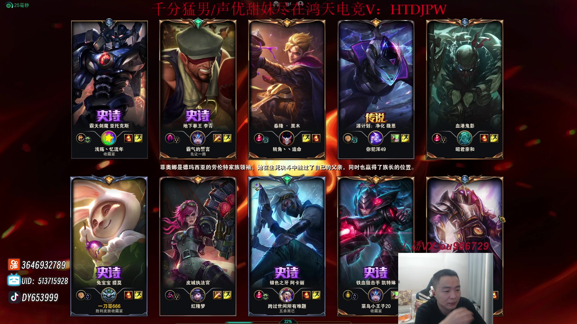 【2023-10-20 22点场】暗夜猎手光头强：第一vn:零到王者