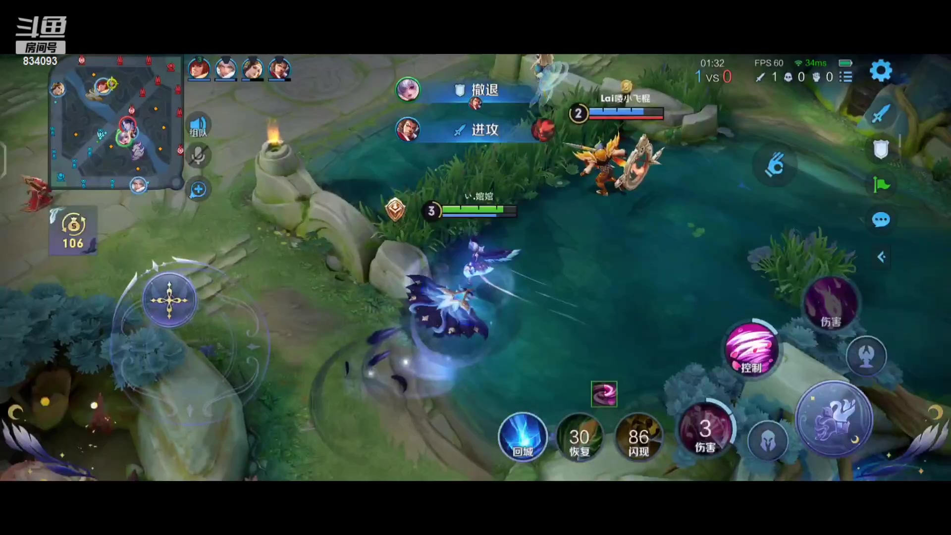 【2023-10-21 13点场】小飞Avery：国服小乔：妲己挑战赛