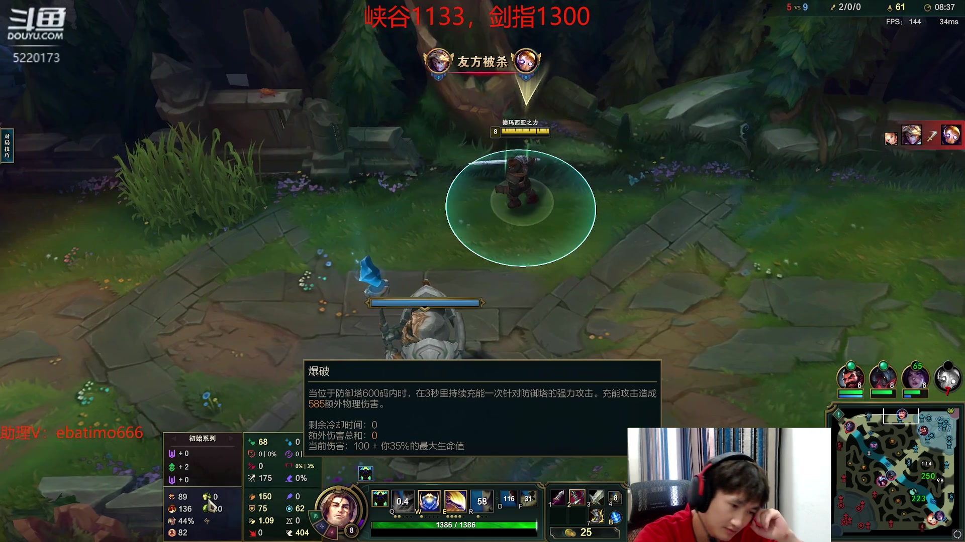 【2023-10-21 16点场】恶霸提莫：第一提莫，拿到提莫=赢！