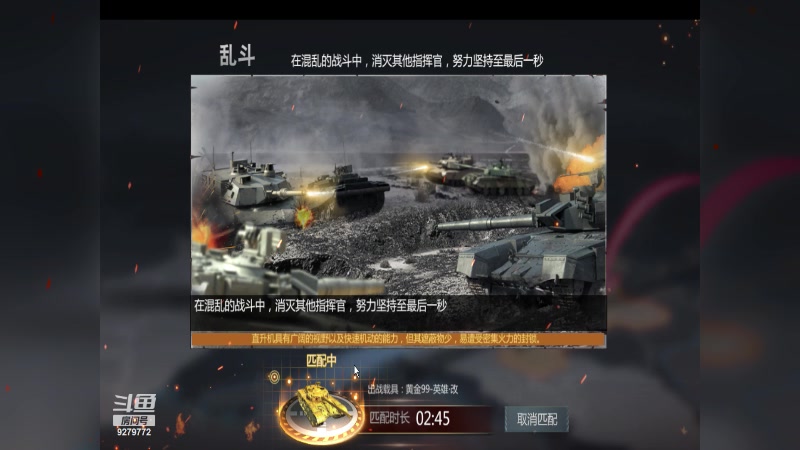 【2023-10-20 20点场】布鲁克波文：布鲁克-波文