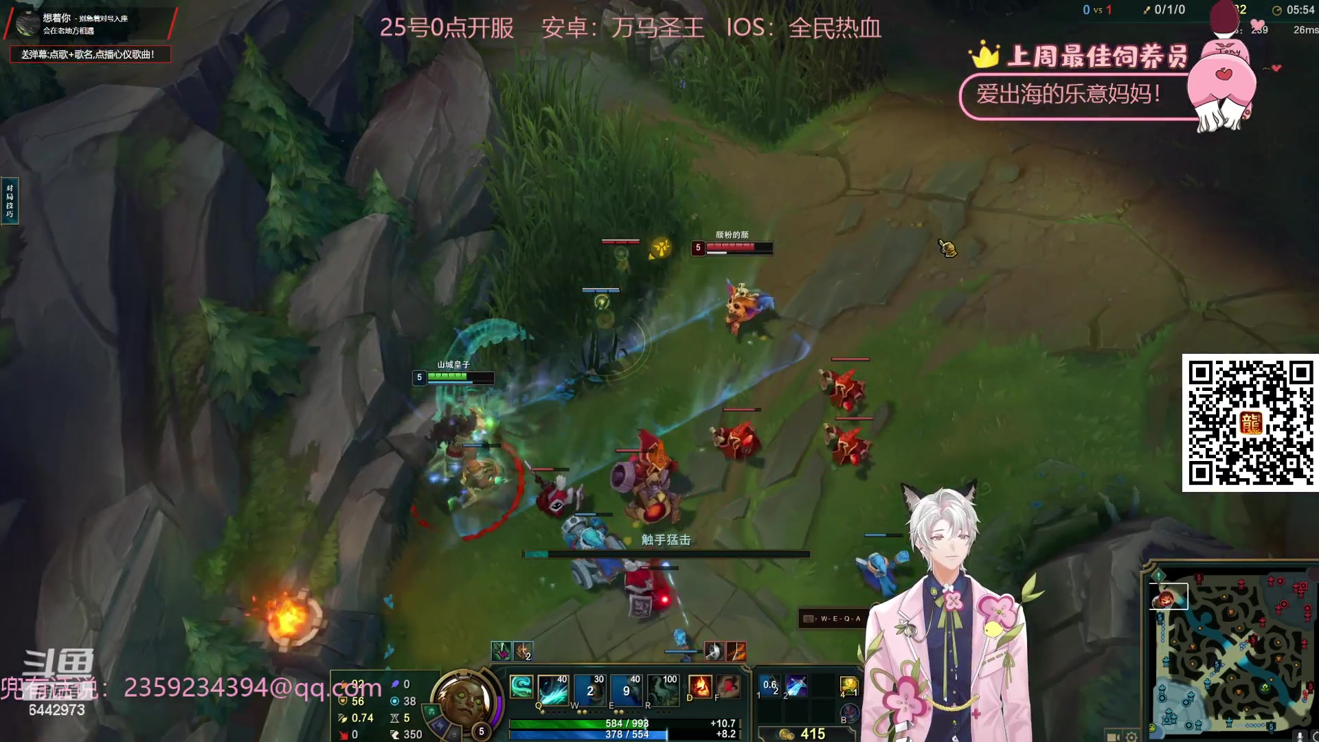 【2023-10-21 18点场】Tony托公子：今天天气有点好啊！！