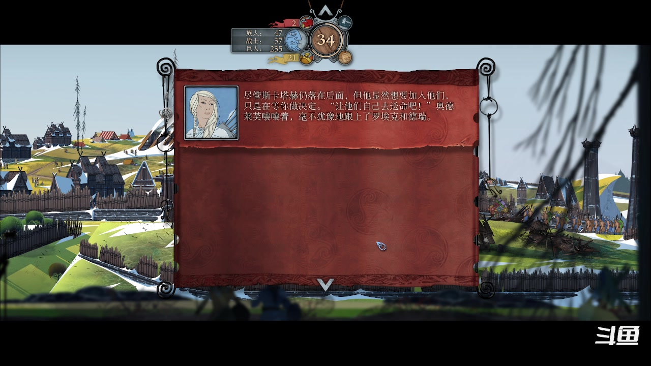 【2023-10-21 00点场】zzispig：旗帜传说 535242